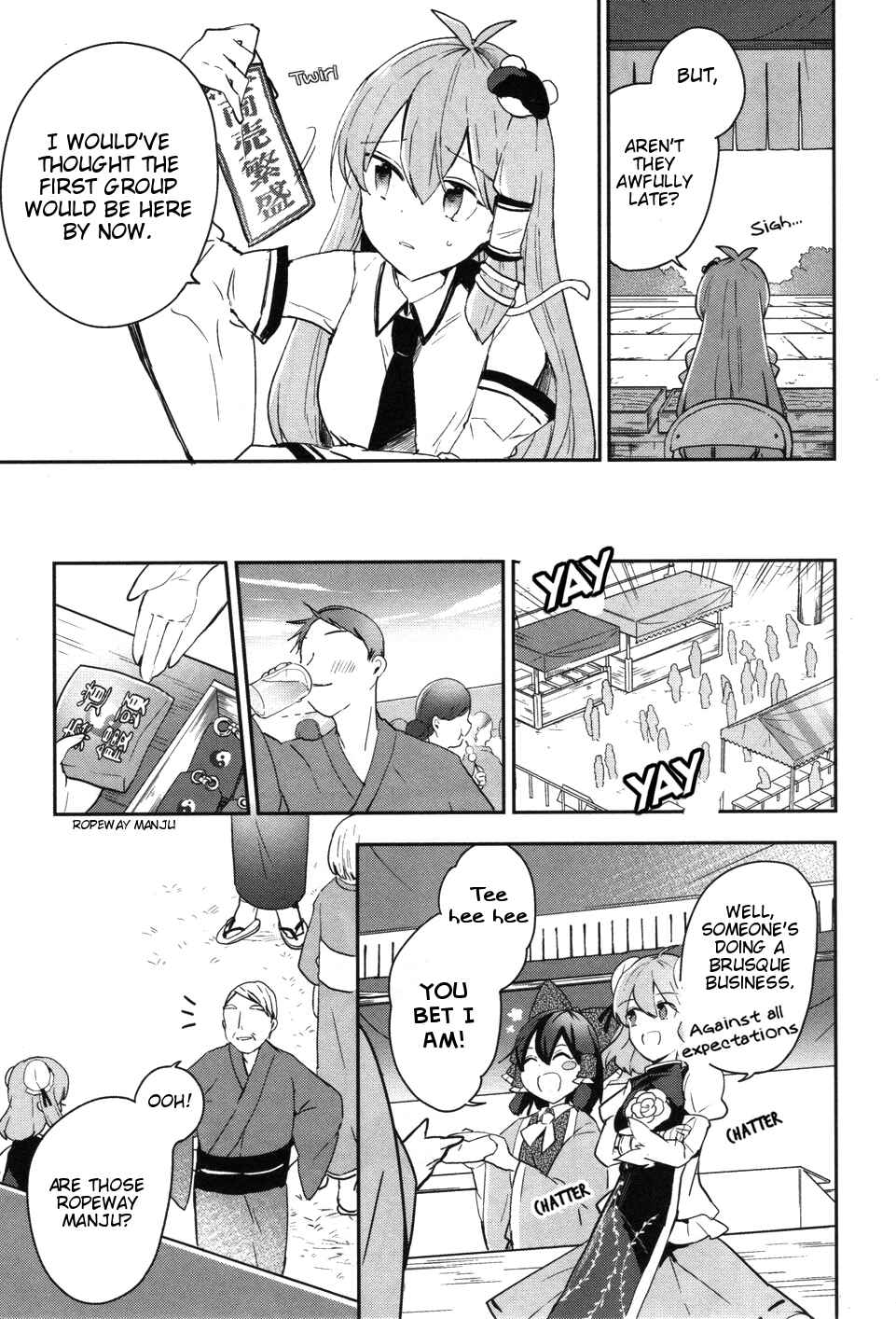 Page 9 Chapter 39 Touhou Ibara Kasen ~ Wild and Horned Hermit.