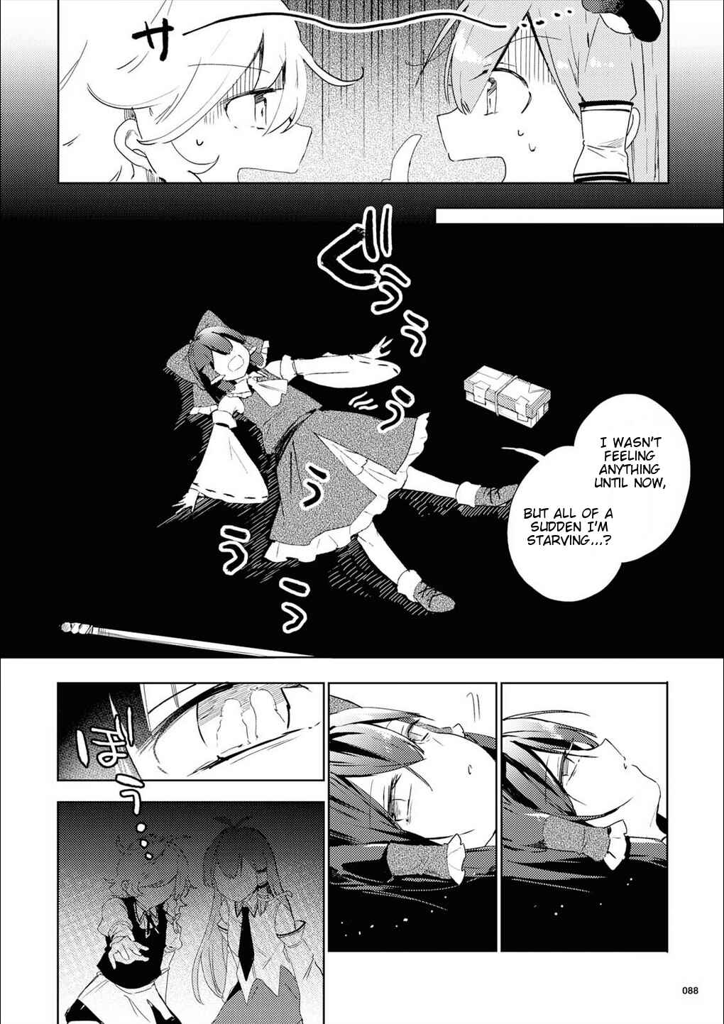Page 10 Chapter 49 Touhou Ibara Kasen ~ Wild and Horned Hermit.