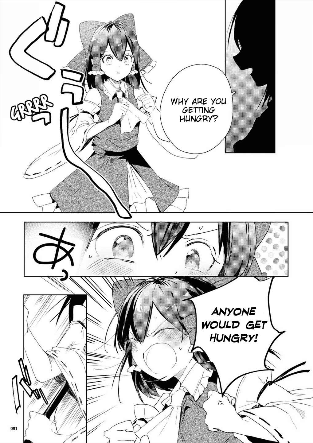Page 13 Chapter 49 Touhou Ibara Kasen ~ Wild and Horned Hermit.
