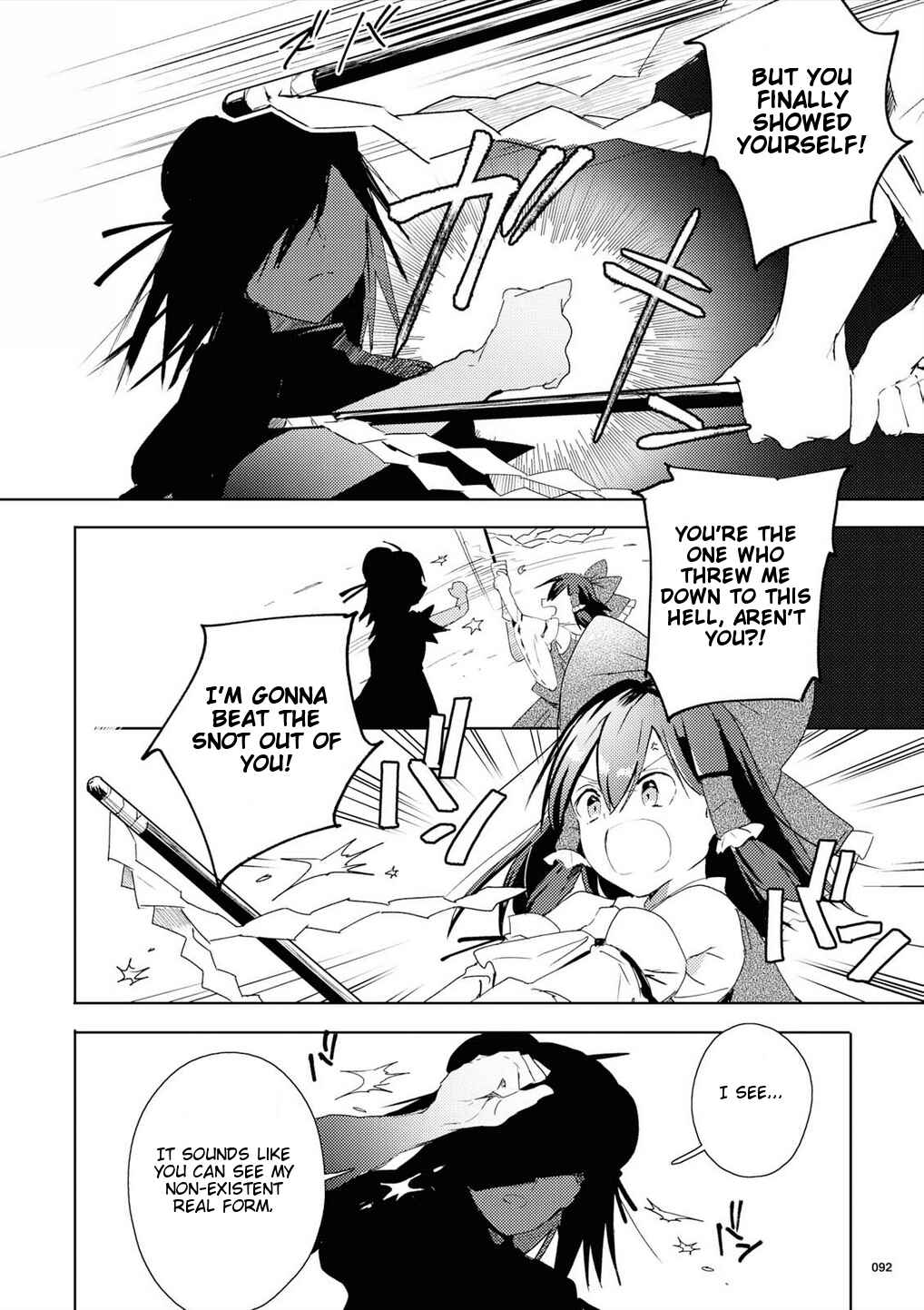 Page 14 Chapter 49 Touhou Ibara Kasen ~ Wild and Horned Hermit.