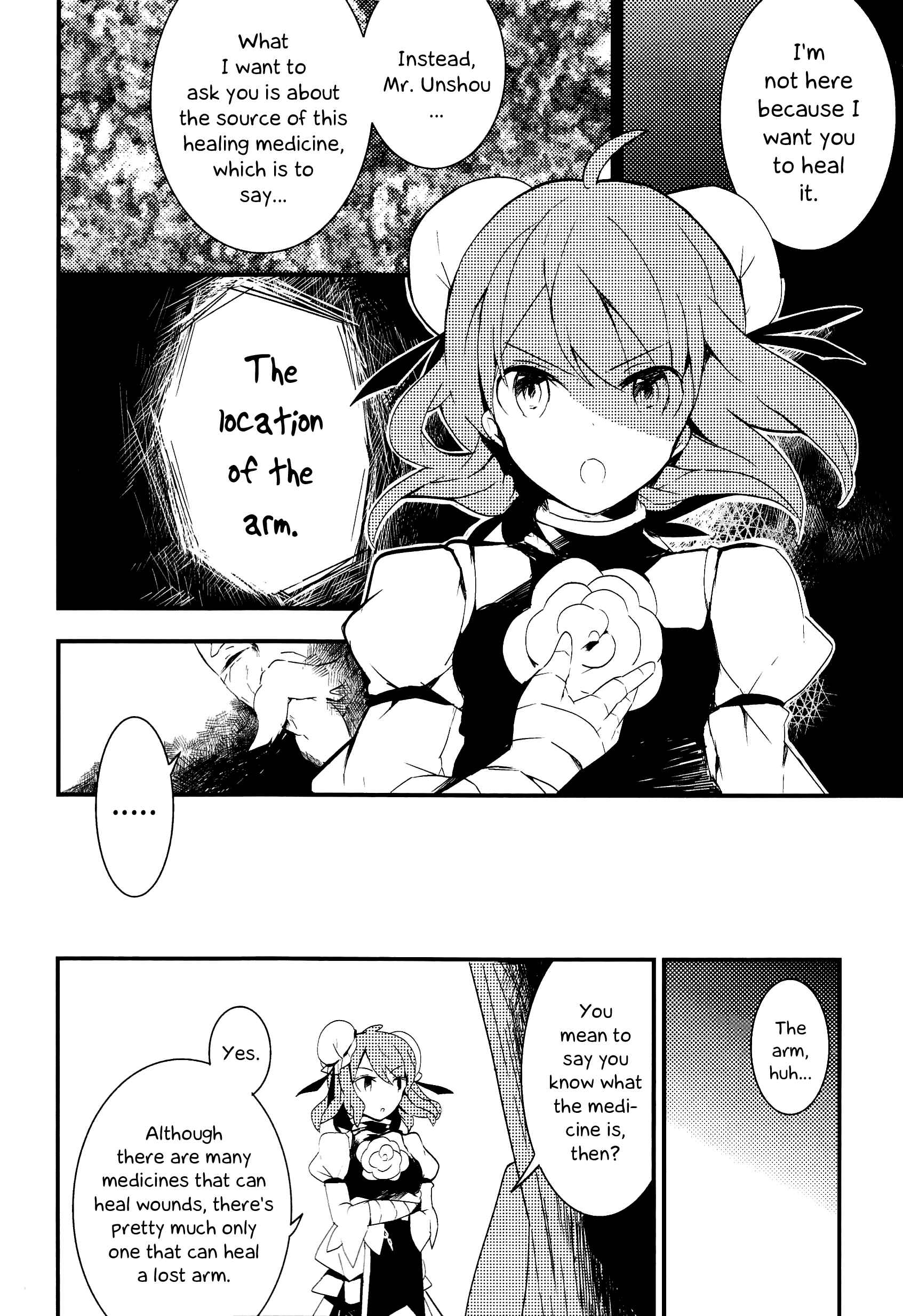Page 22 Chapter 11 Touhou Ibara Kasen ~ Wild and Horned Hermit.