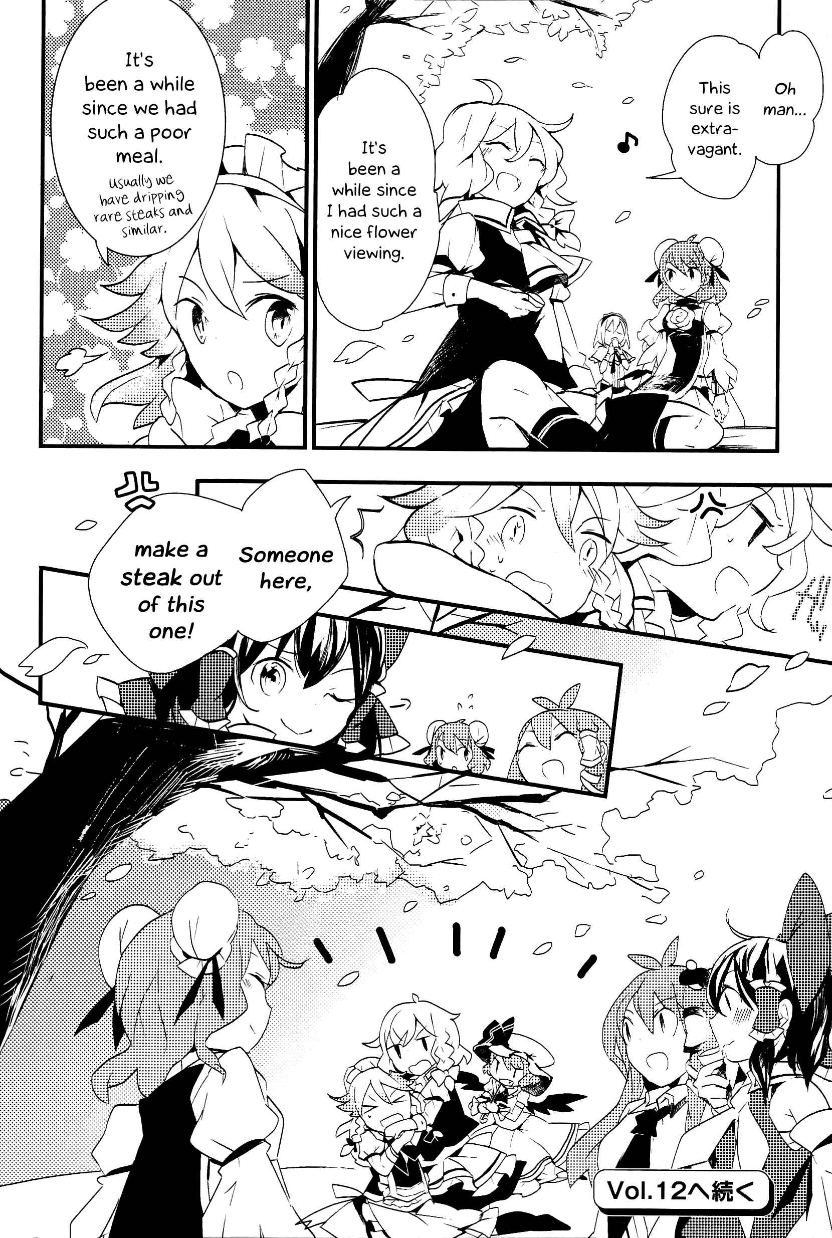 Page 28 Chapter 11 Touhou Ibara Kasen ~ Wild and Horned Hermit.
