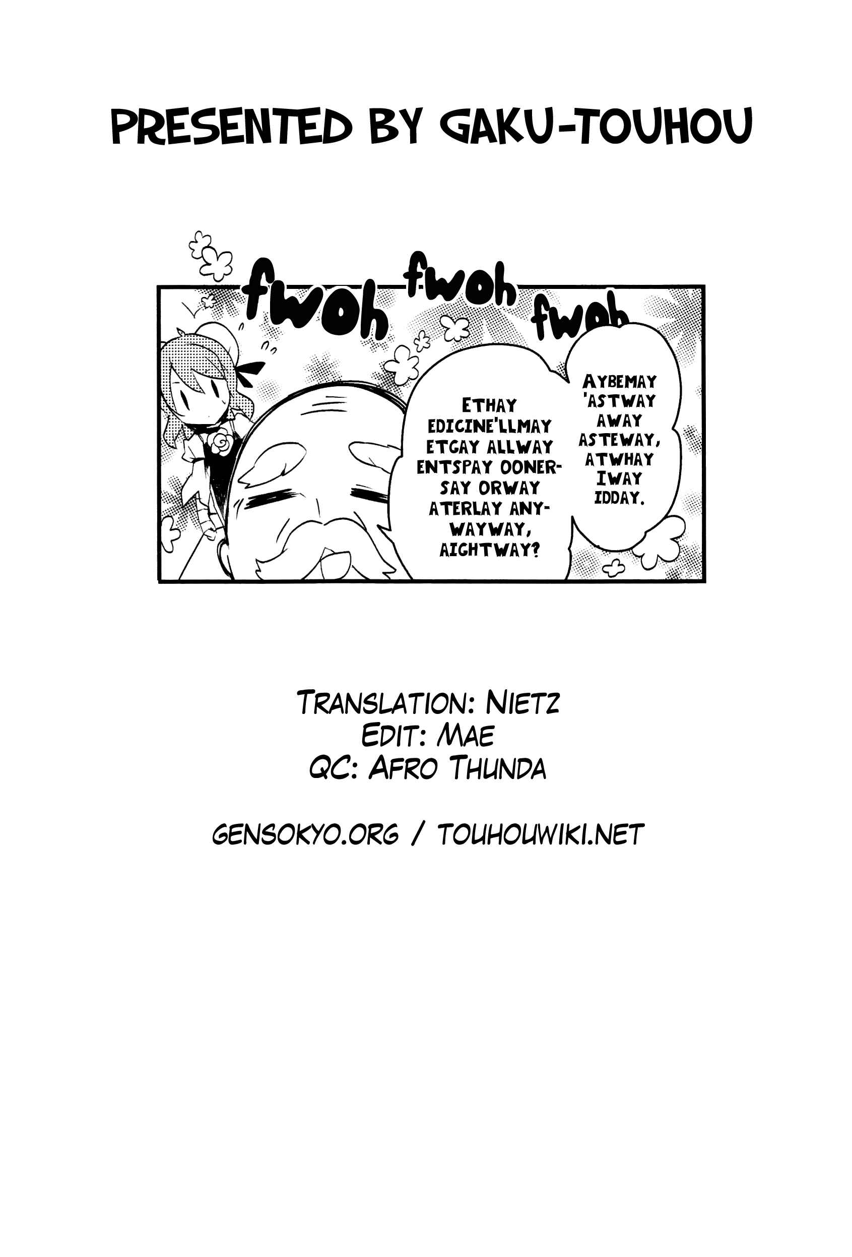 Page 29 Chapter 11 Touhou Ibara Kasen ~ Wild and Horned Hermit.
