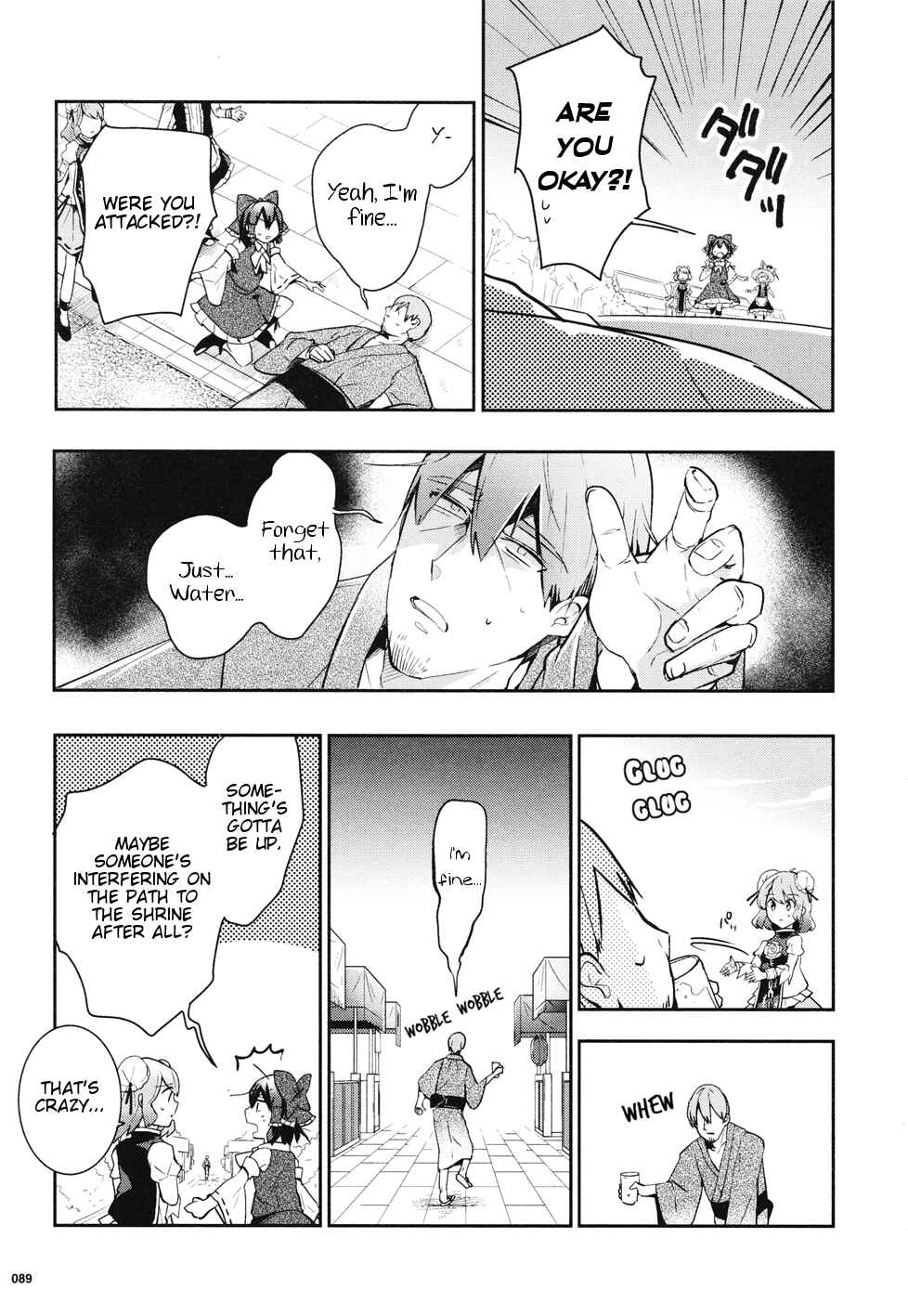 Page 11 Chapter 36 Touhou Ibara Kasen ~ Wild and Horned Hermit.