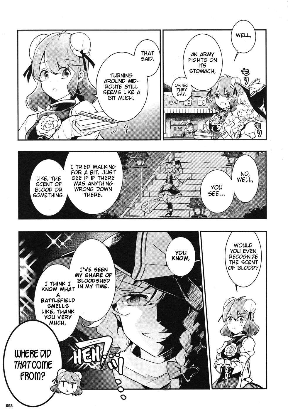 Page 15 Chapter 36 Touhou Ibara Kasen ~ Wild and Horned Hermit.