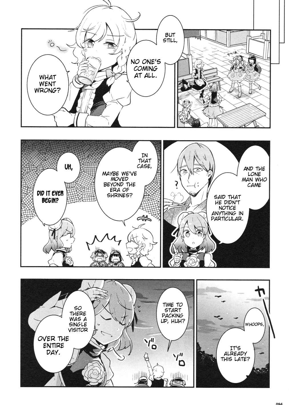Page 16 Chapter 36 Touhou Ibara Kasen ~ Wild and Horned Hermit.