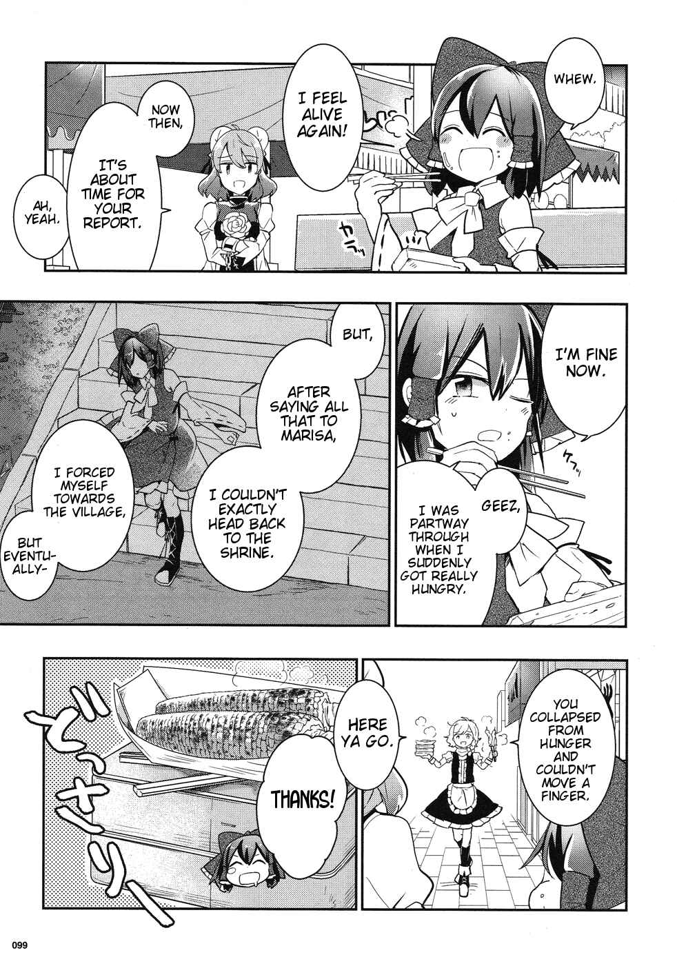 Page 21 Chapter 36 Touhou Ibara Kasen ~ Wild and Horned Hermit.