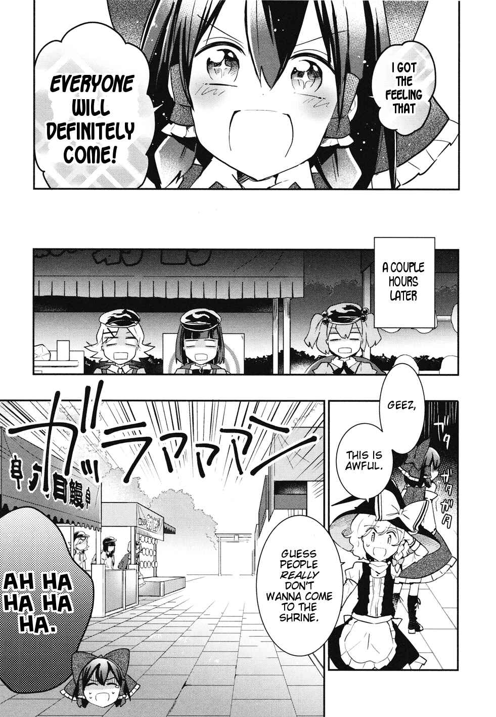 Page 9 Chapter 36 Touhou Ibara Kasen ~ Wild and Horned Hermit.