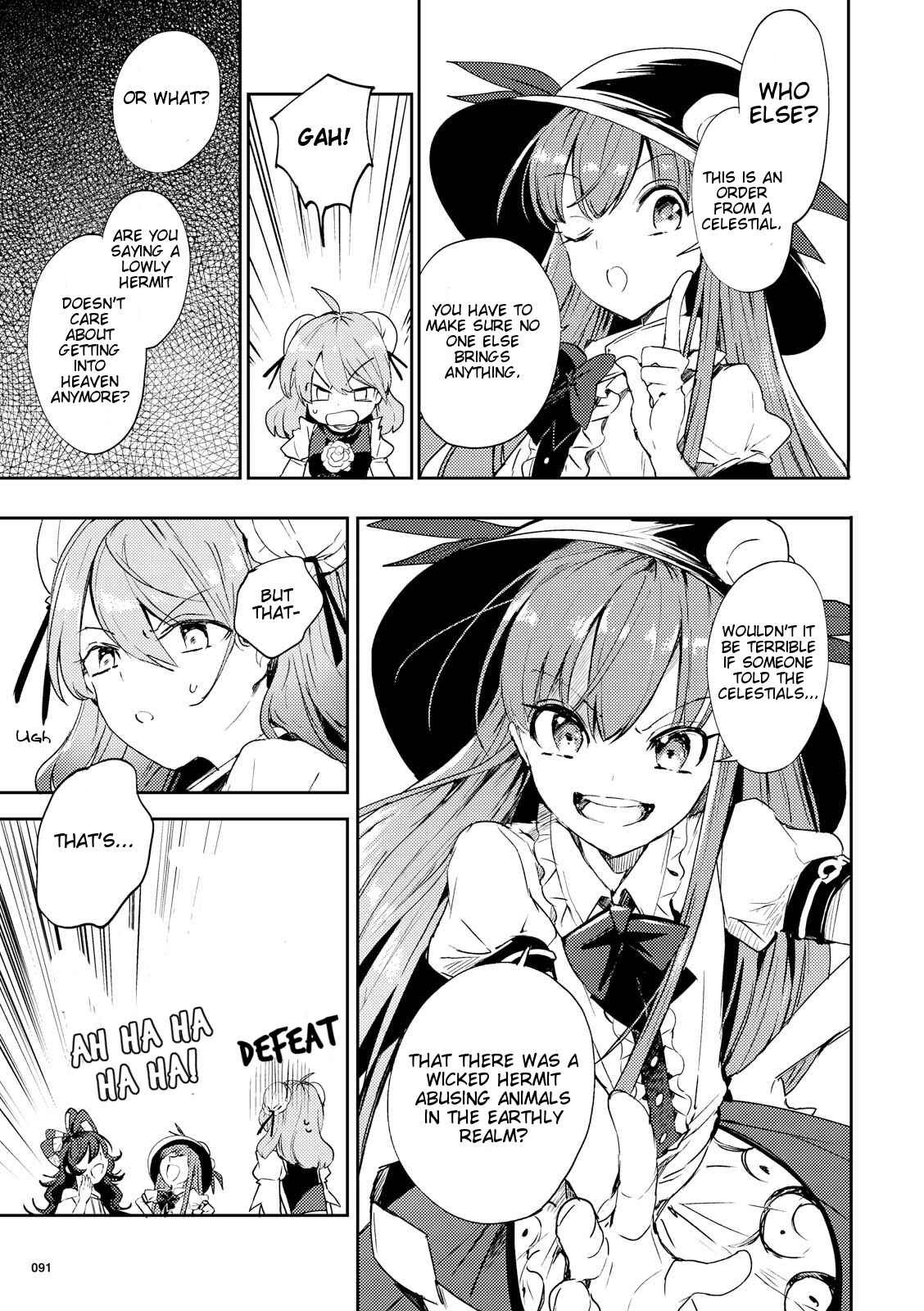 Page 13 Chapter 45 Touhou Ibara Kasen ~ Wild and Horned Hermit.