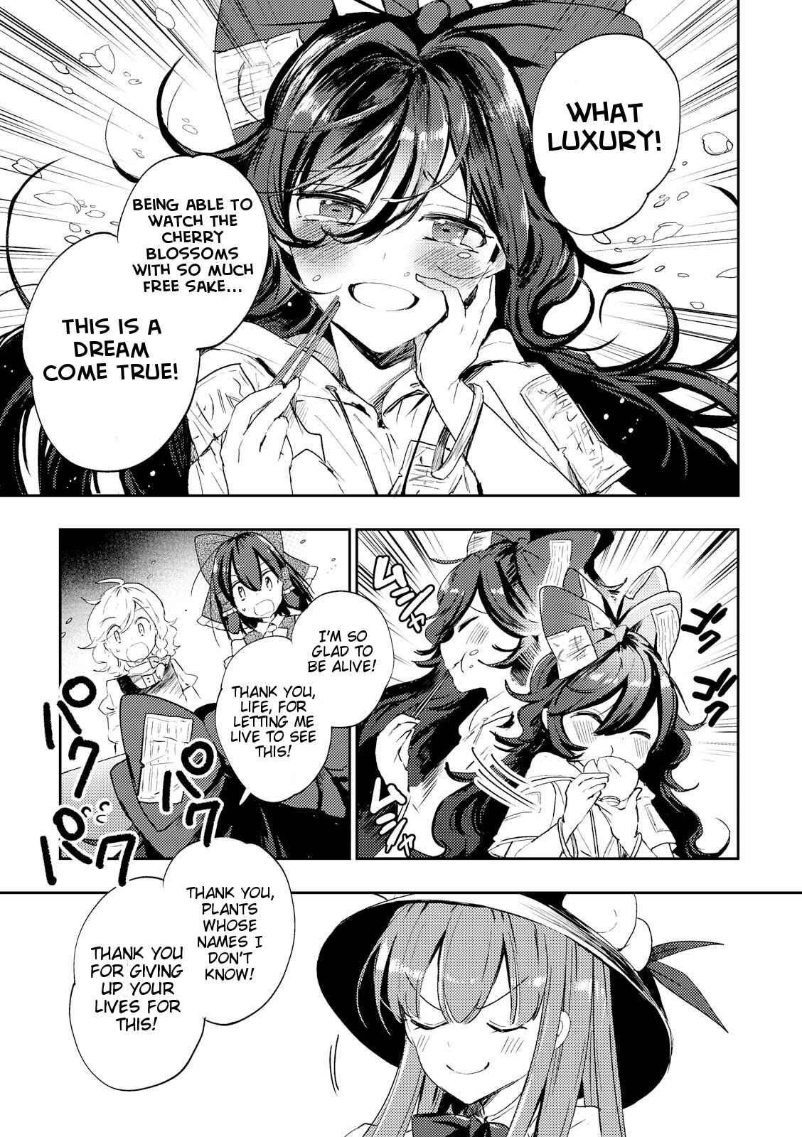 Page 17 Chapter 45 Touhou Ibara Kasen ~ Wild and Horned Hermit.