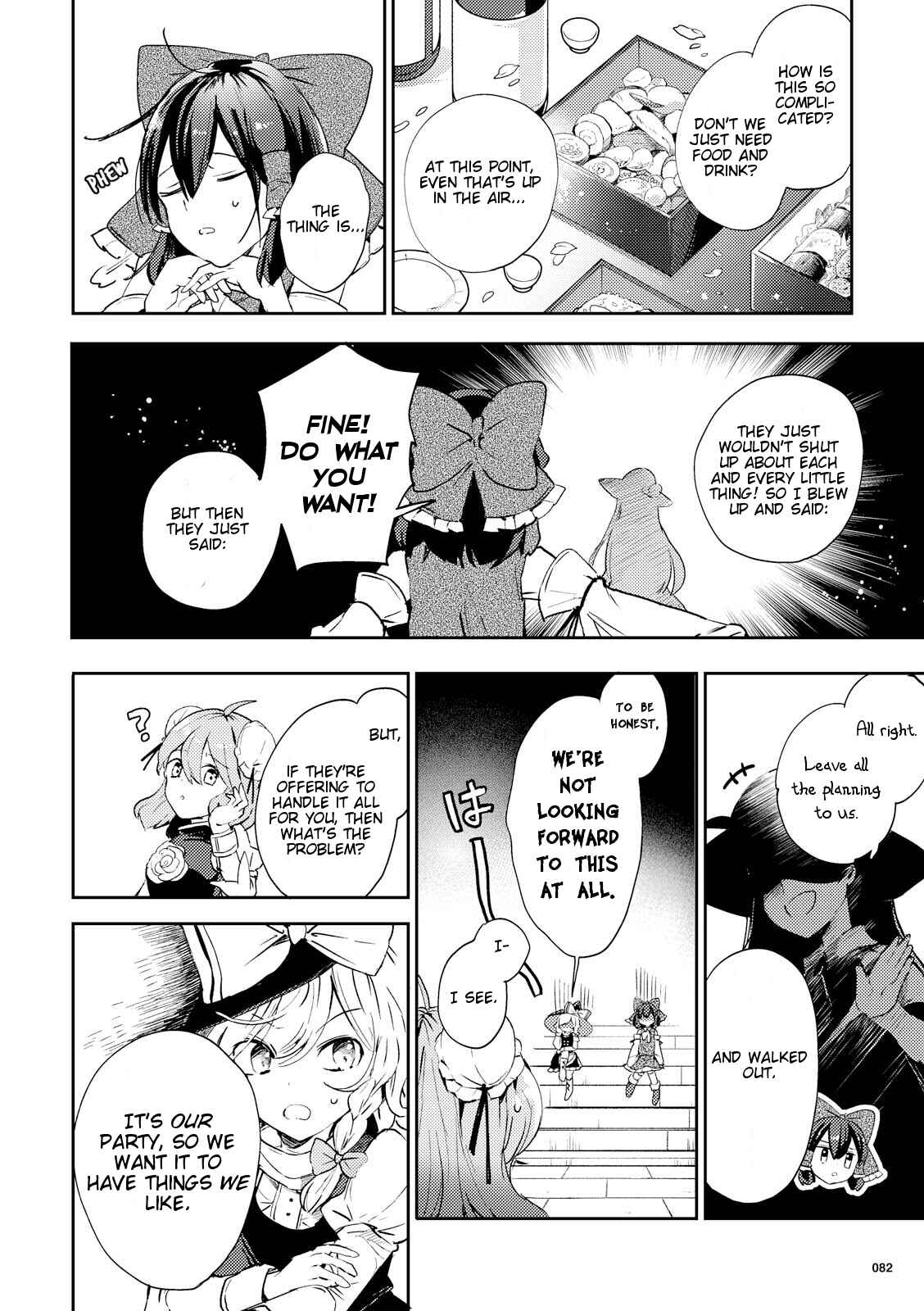 Page 4 Chapter 45 Touhou Ibara Kasen ~ Wild and Horned Hermit.