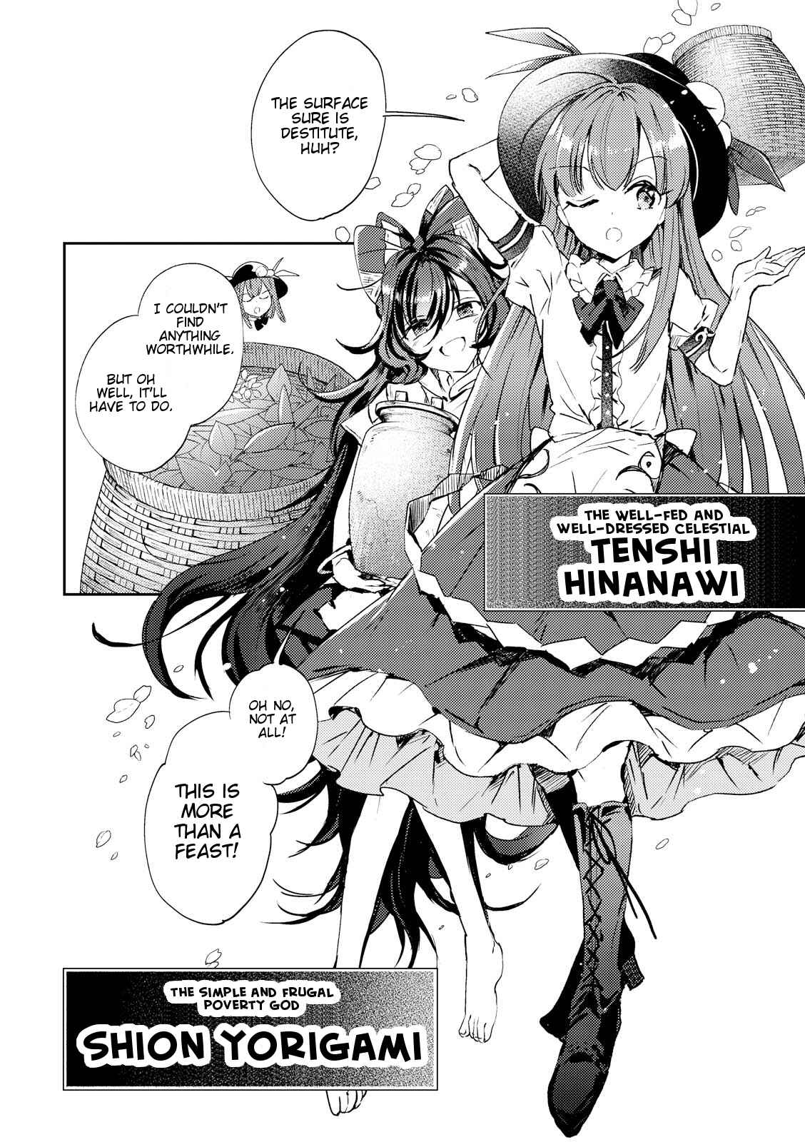 Page 6 Chapter 45 Touhou Ibara Kasen ~ Wild and Horned Hermit.