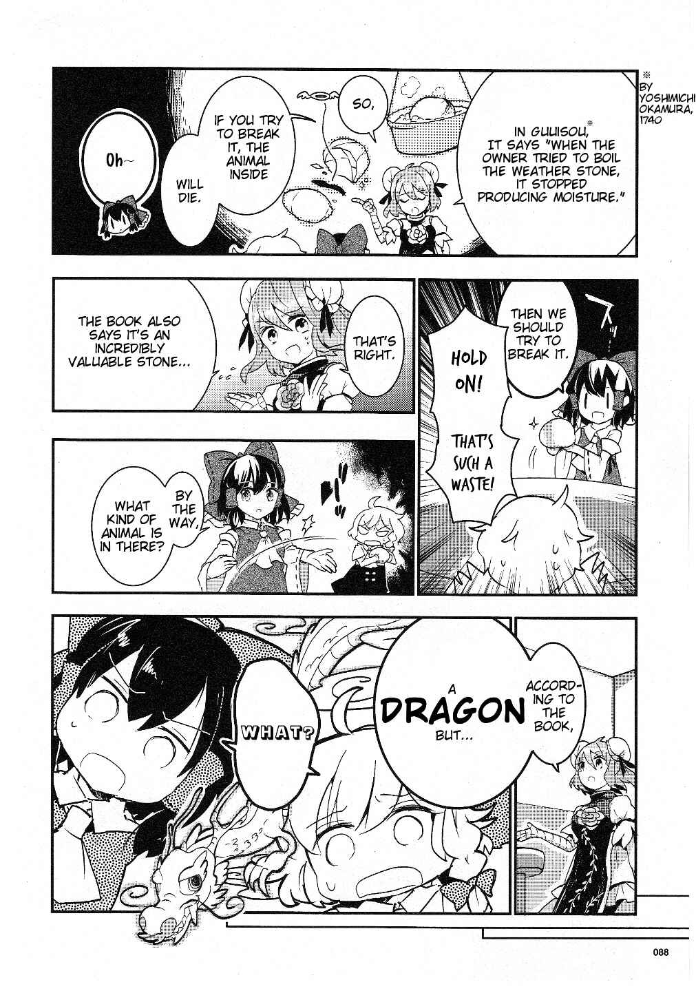 Page 10 Chapter 17 Touhou Ibara Kasen ~ Wild and Horned Hermit.