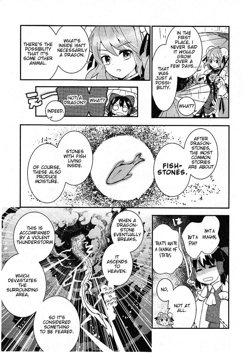 Page 17 Chapter 17 Touhou Ibara Kasen ~ Wild and Horned Hermit.