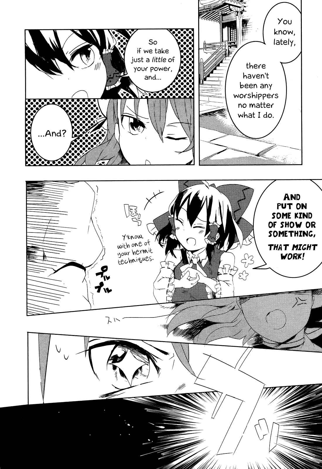 Page 10 Chapter 5 Touhou Ibara Kasen ~ Wild and Horned Hermit.