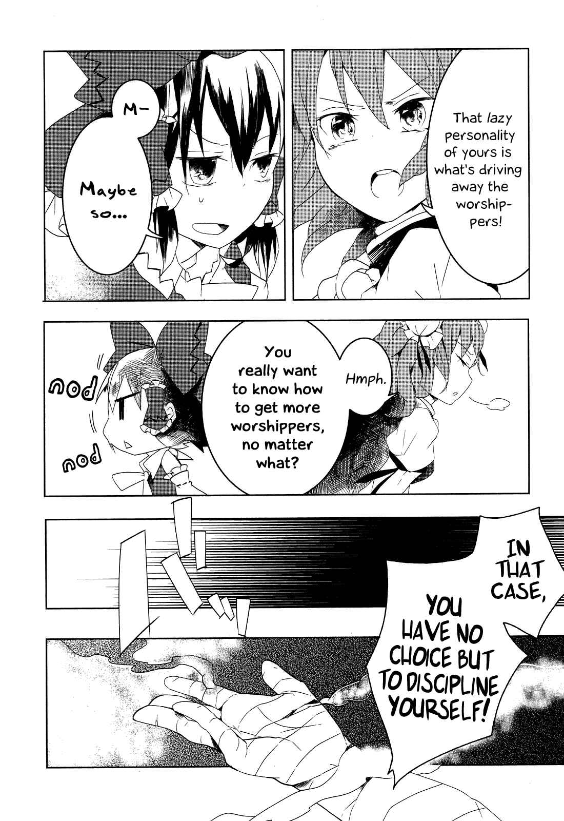Page 12 Chapter 5 Touhou Ibara Kasen ~ Wild and Horned Hermit.