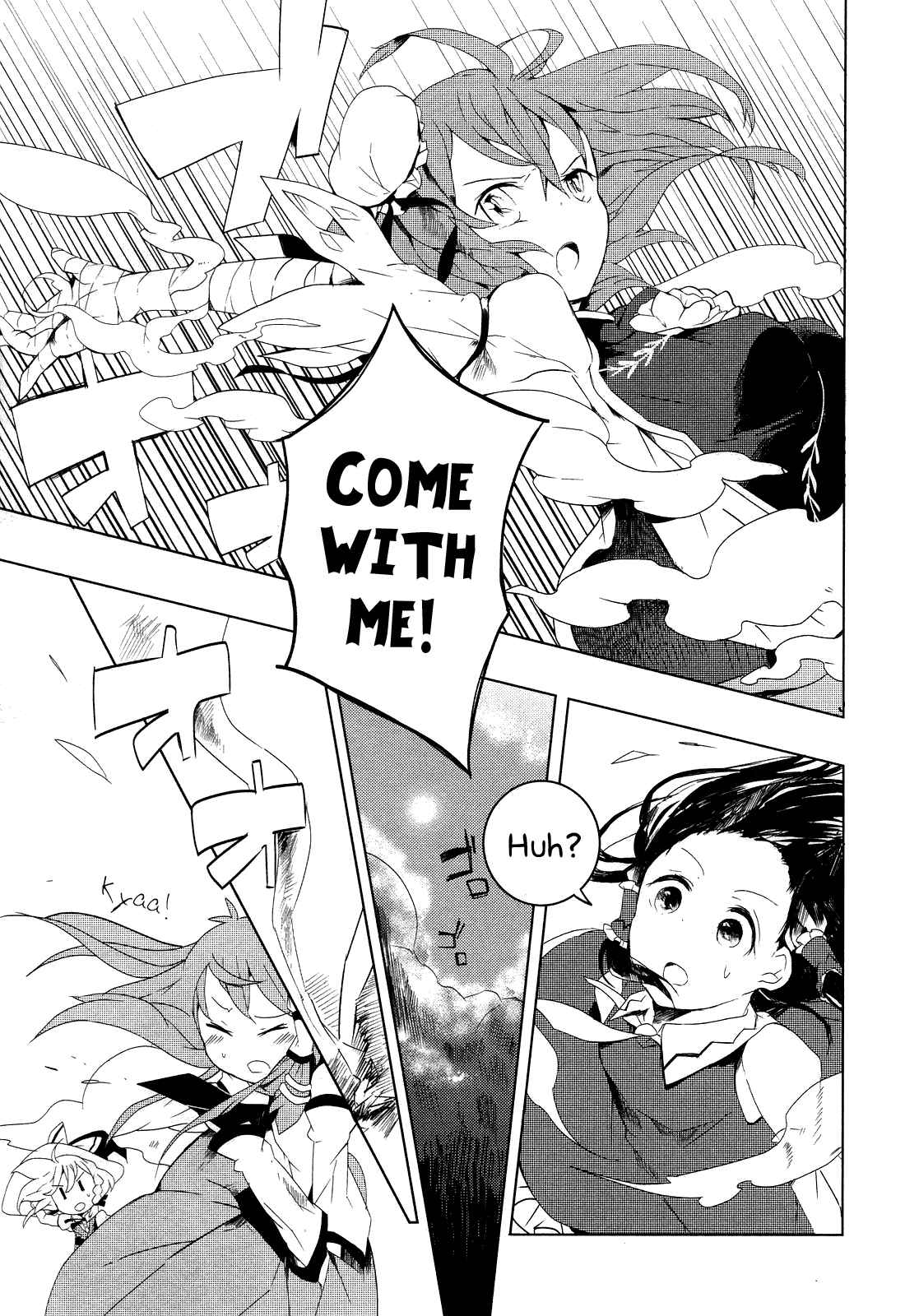 Page 13 Chapter 5 Touhou Ibara Kasen ~ Wild and Horned Hermit.