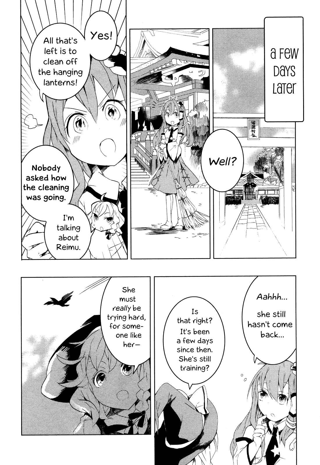 Page 18 Chapter 5 Touhou Ibara Kasen ~ Wild and Horned Hermit.