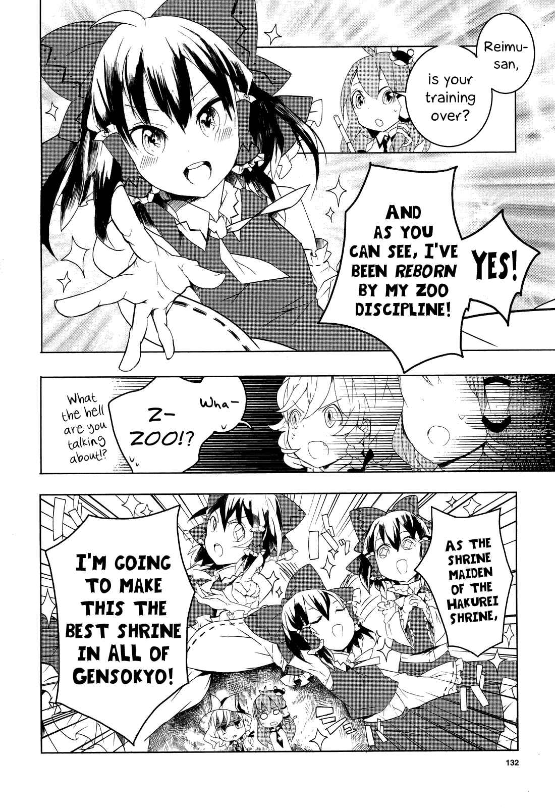 Page 20 Chapter 5 Touhou Ibara Kasen ~ Wild and Horned Hermit.