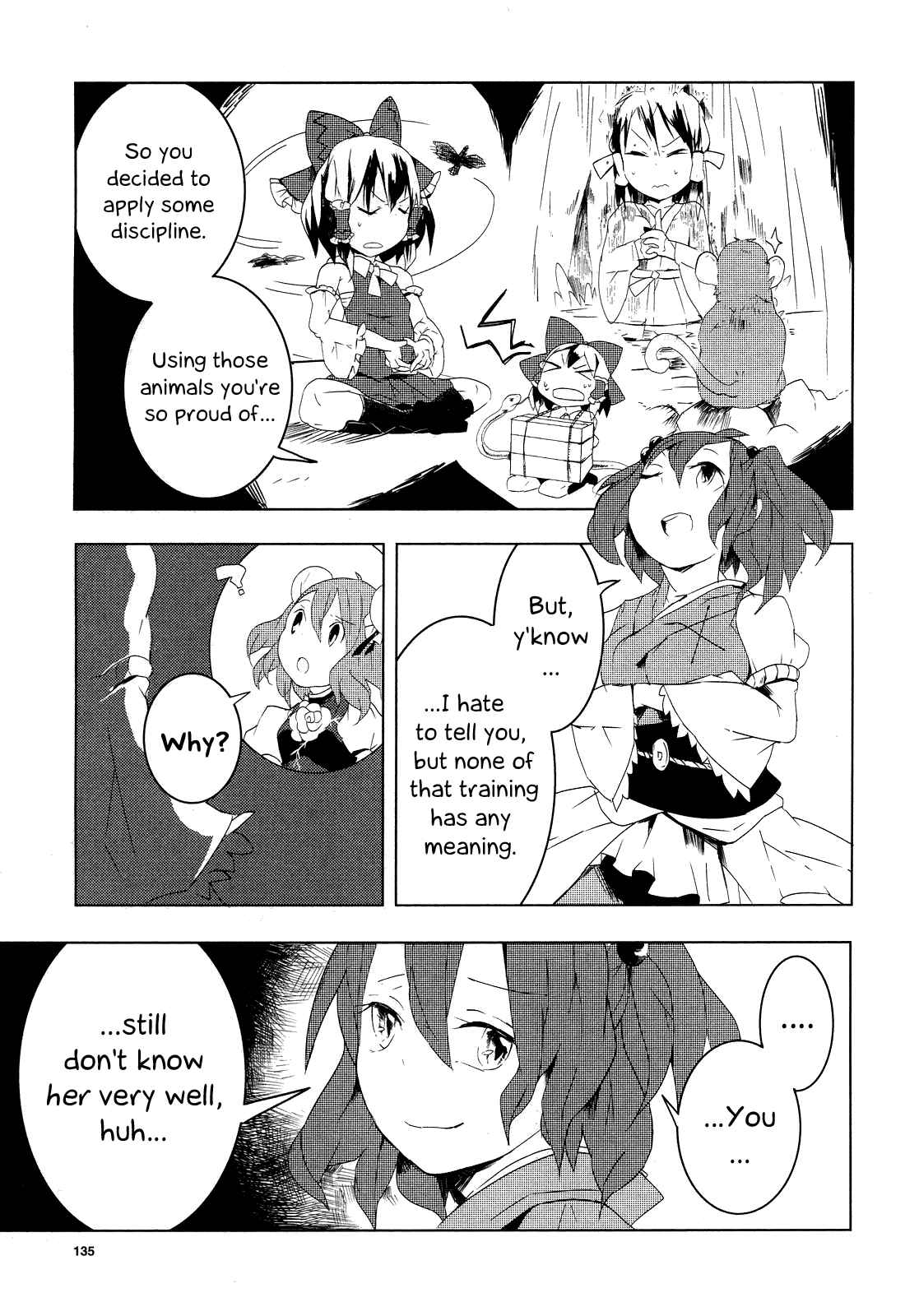 Page 23 Chapter 5 Touhou Ibara Kasen ~ Wild and Horned Hermit.