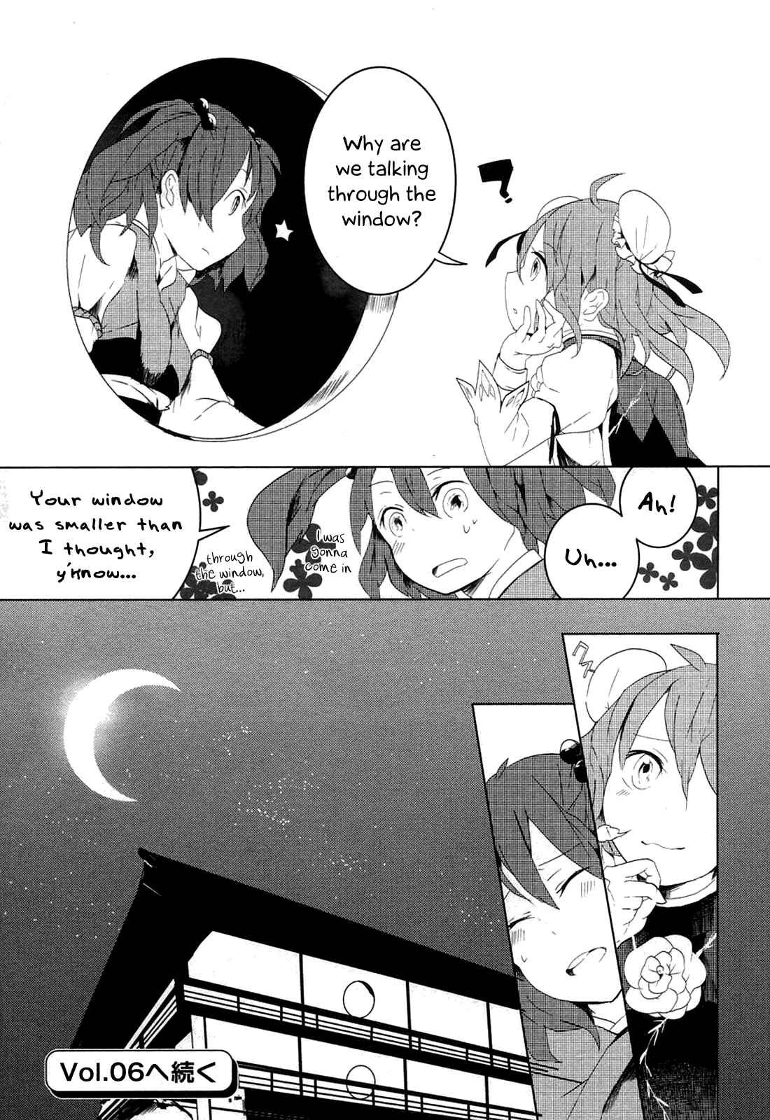 Page 27 Chapter 5 Touhou Ibara Kasen ~ Wild and Horned Hermit.