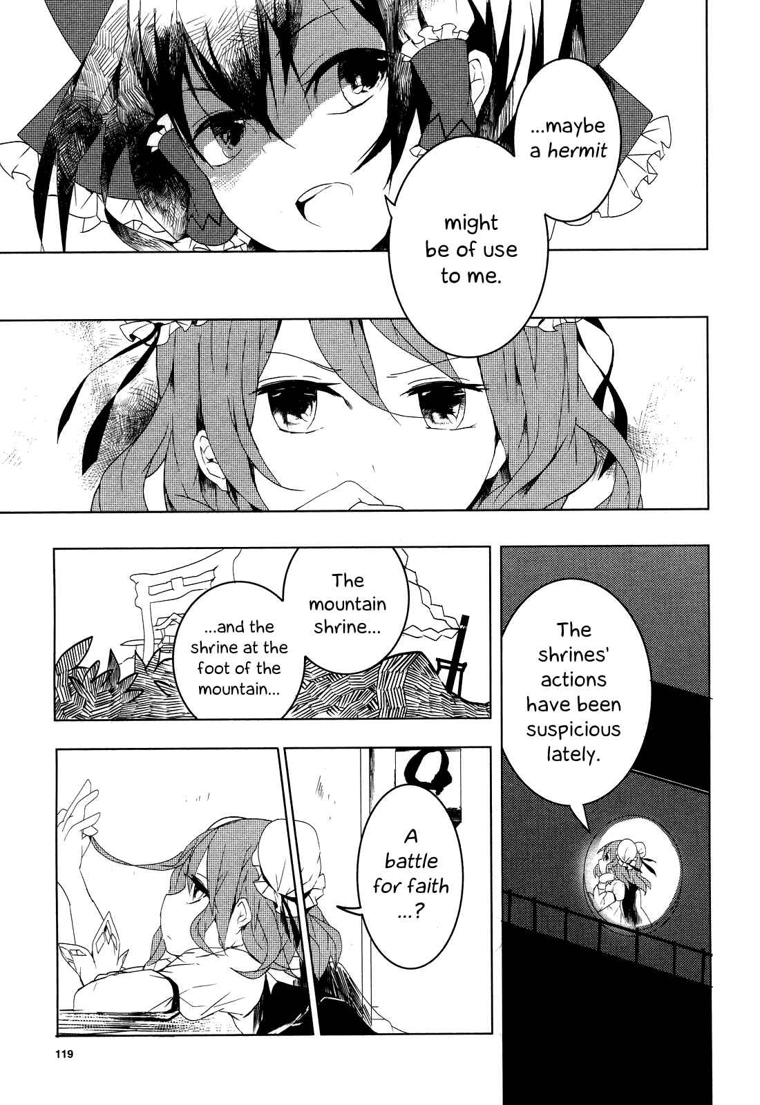 Page 7 Chapter 5 Touhou Ibara Kasen ~ Wild and Horned Hermit.