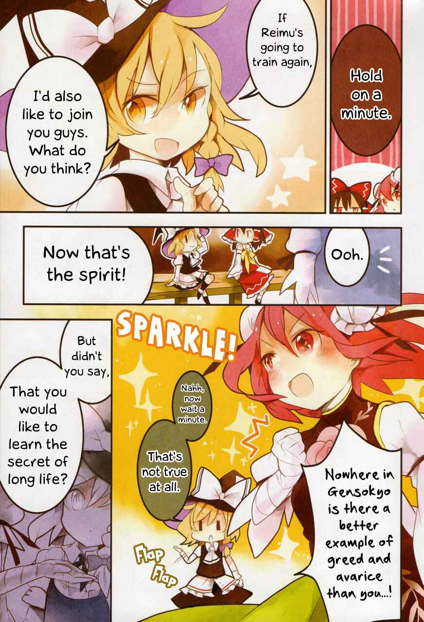 Page 3 Chapter 6b Touhou Ibara Kasen ~ Wild and Horned Hermit.
