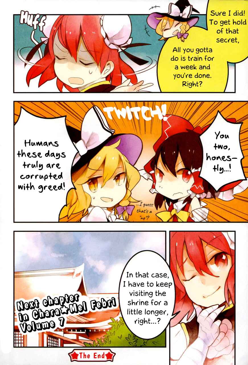Page 4 Chapter 6b Touhou Ibara Kasen ~ Wild and Horned Hermit.