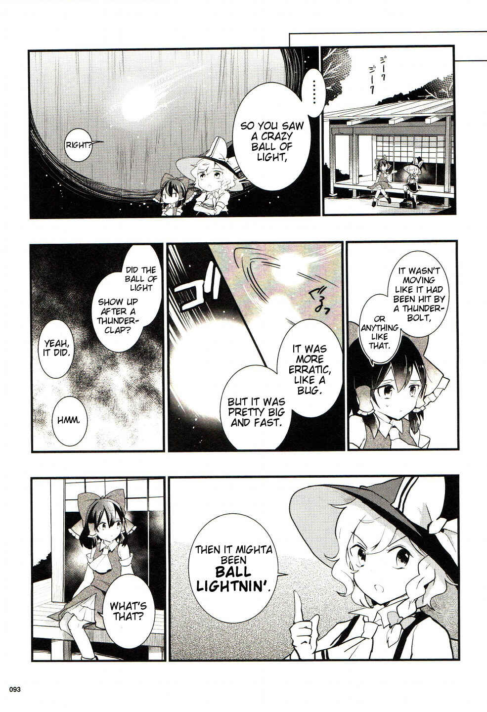 Page 15 Chapter 24 Touhou Ibara Kasen ~ Wild and Horned Hermit.