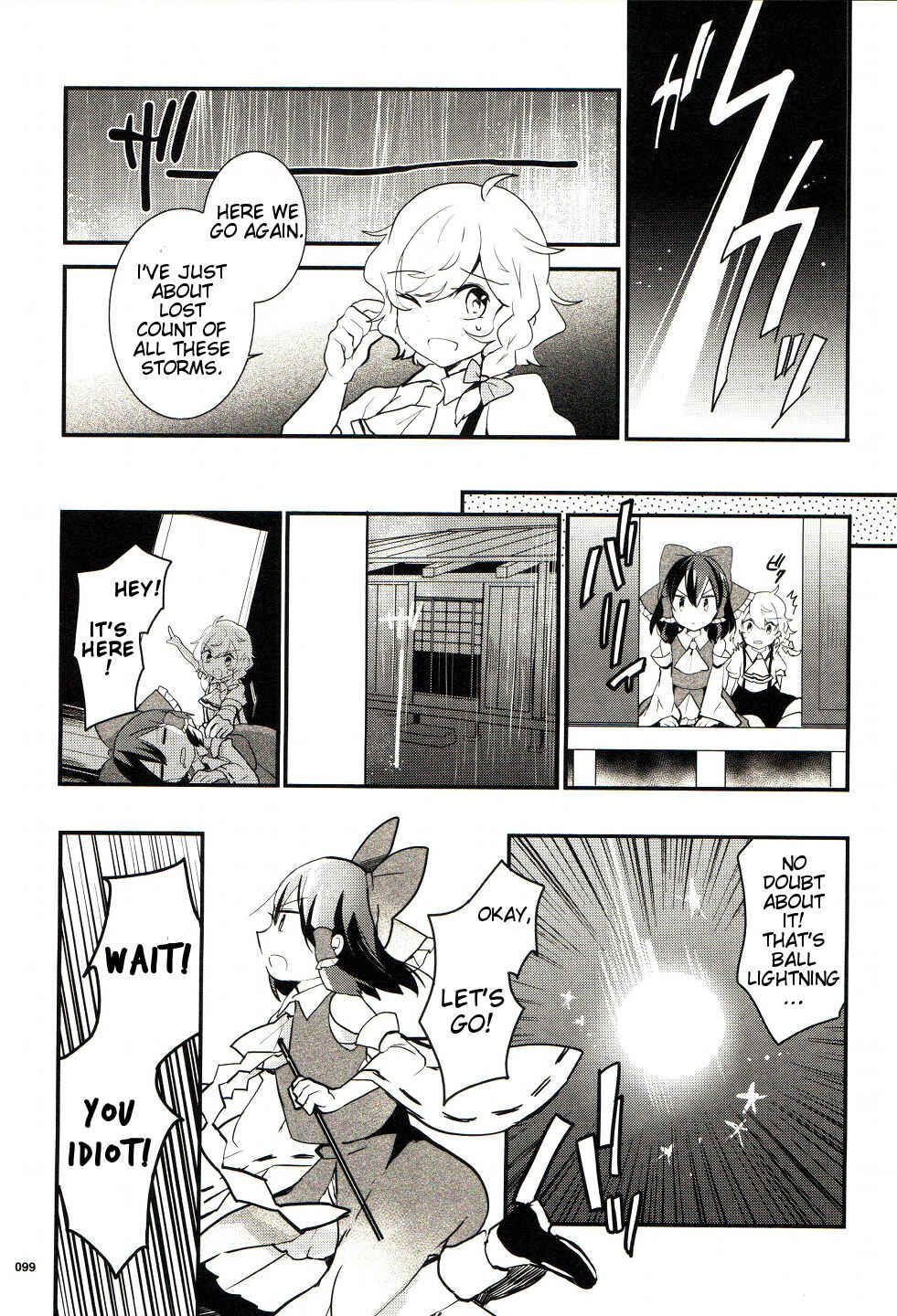 Page 21 Chapter 24 Touhou Ibara Kasen ~ Wild and Horned Hermit.