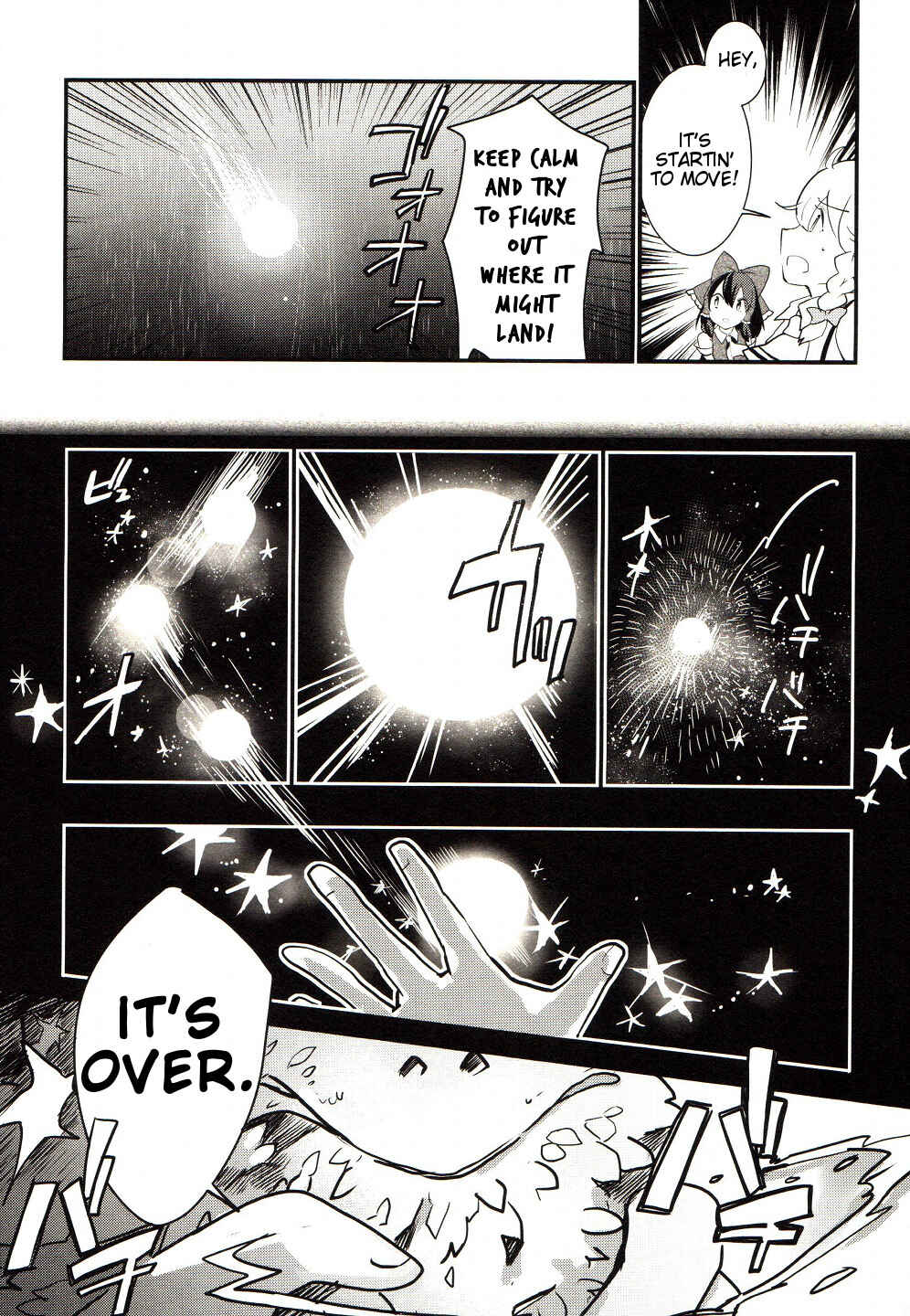 Page 23 Chapter 24 Touhou Ibara Kasen ~ Wild and Horned Hermit.