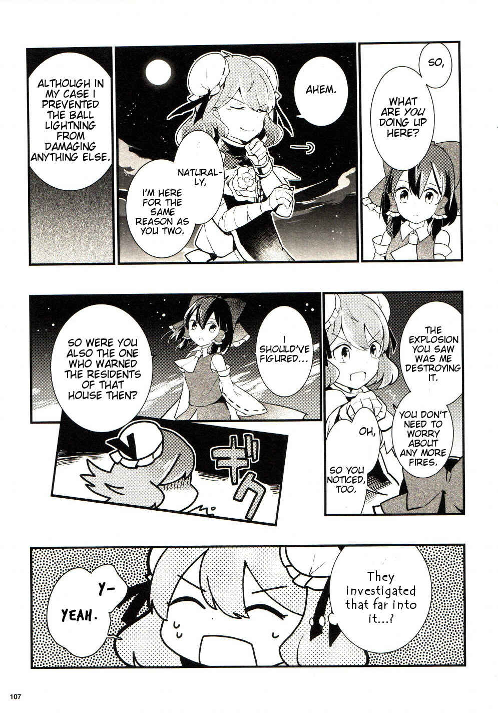 Page 29 Chapter 24 Touhou Ibara Kasen ~ Wild and Horned Hermit.