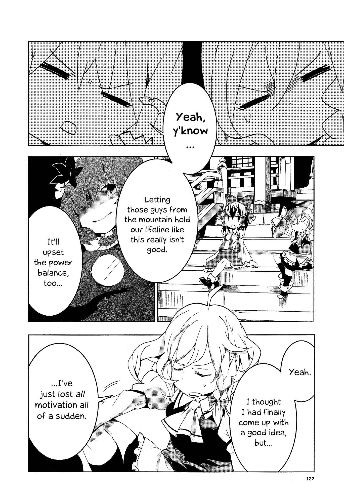 Page 10 Chapter 6 Touhou Ibara Kasen ~ Wild and Horned Hermit.