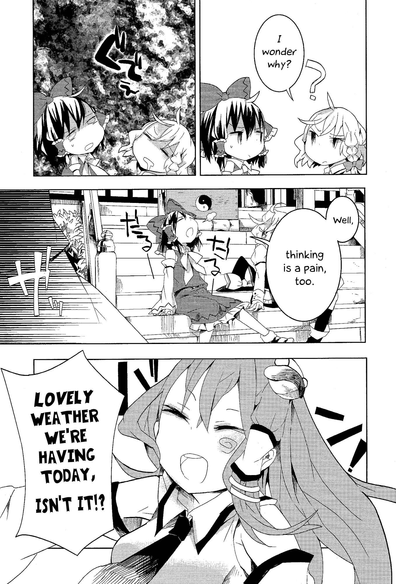 Page 11 Chapter 6 Touhou Ibara Kasen ~ Wild and Horned Hermit.