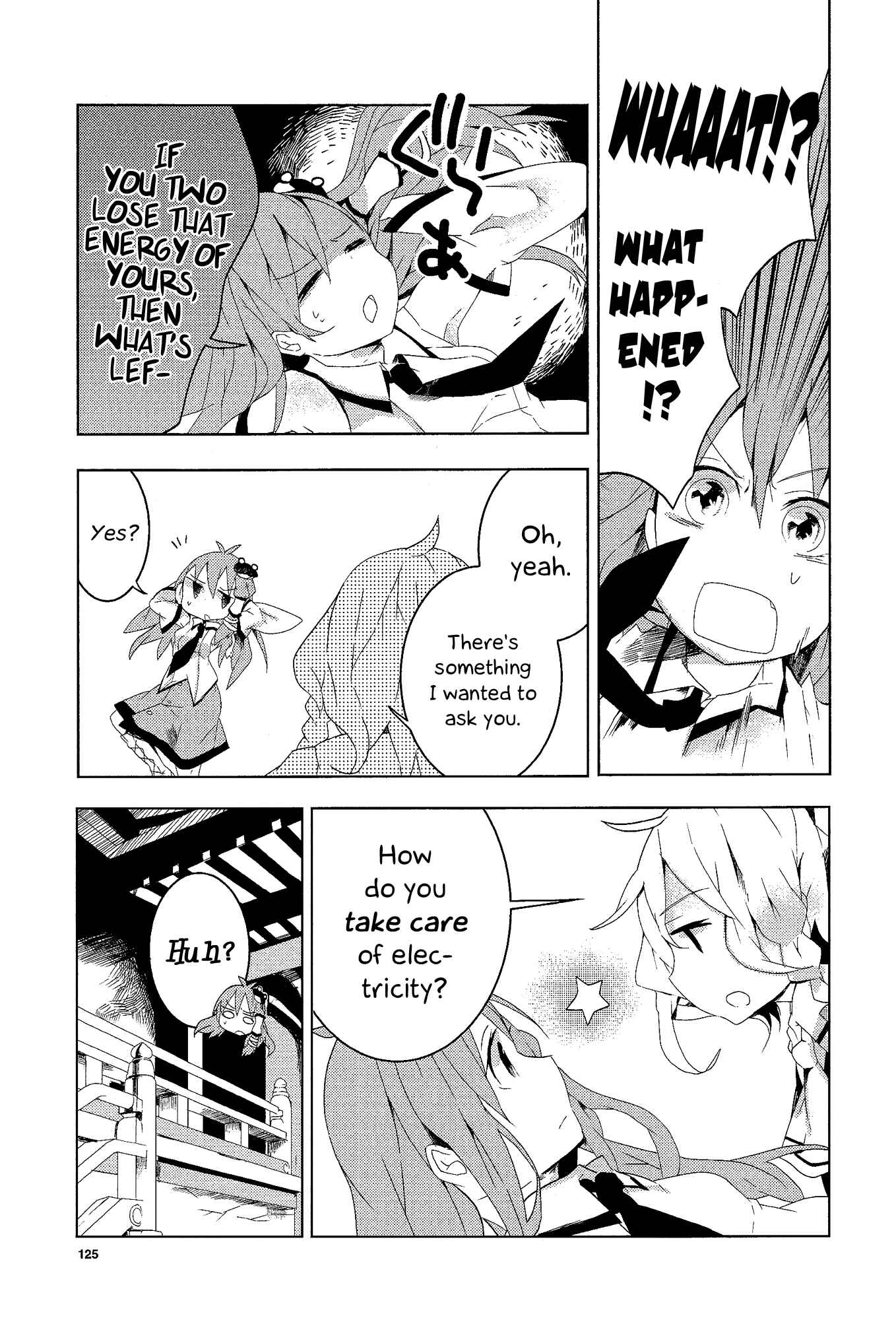 Page 13 Chapter 6 Touhou Ibara Kasen ~ Wild and Horned Hermit.