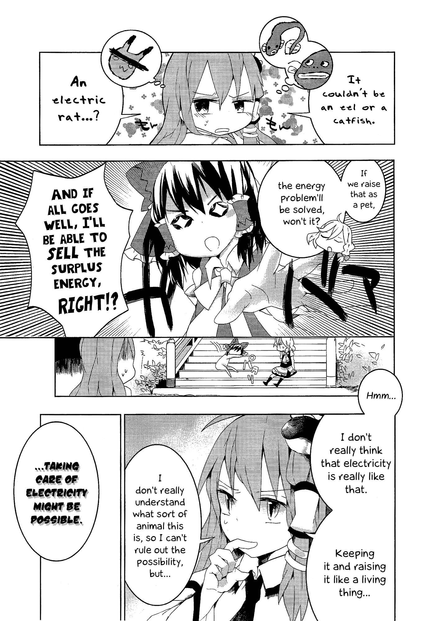 Page 17 Chapter 6 Touhou Ibara Kasen ~ Wild and Horned Hermit.