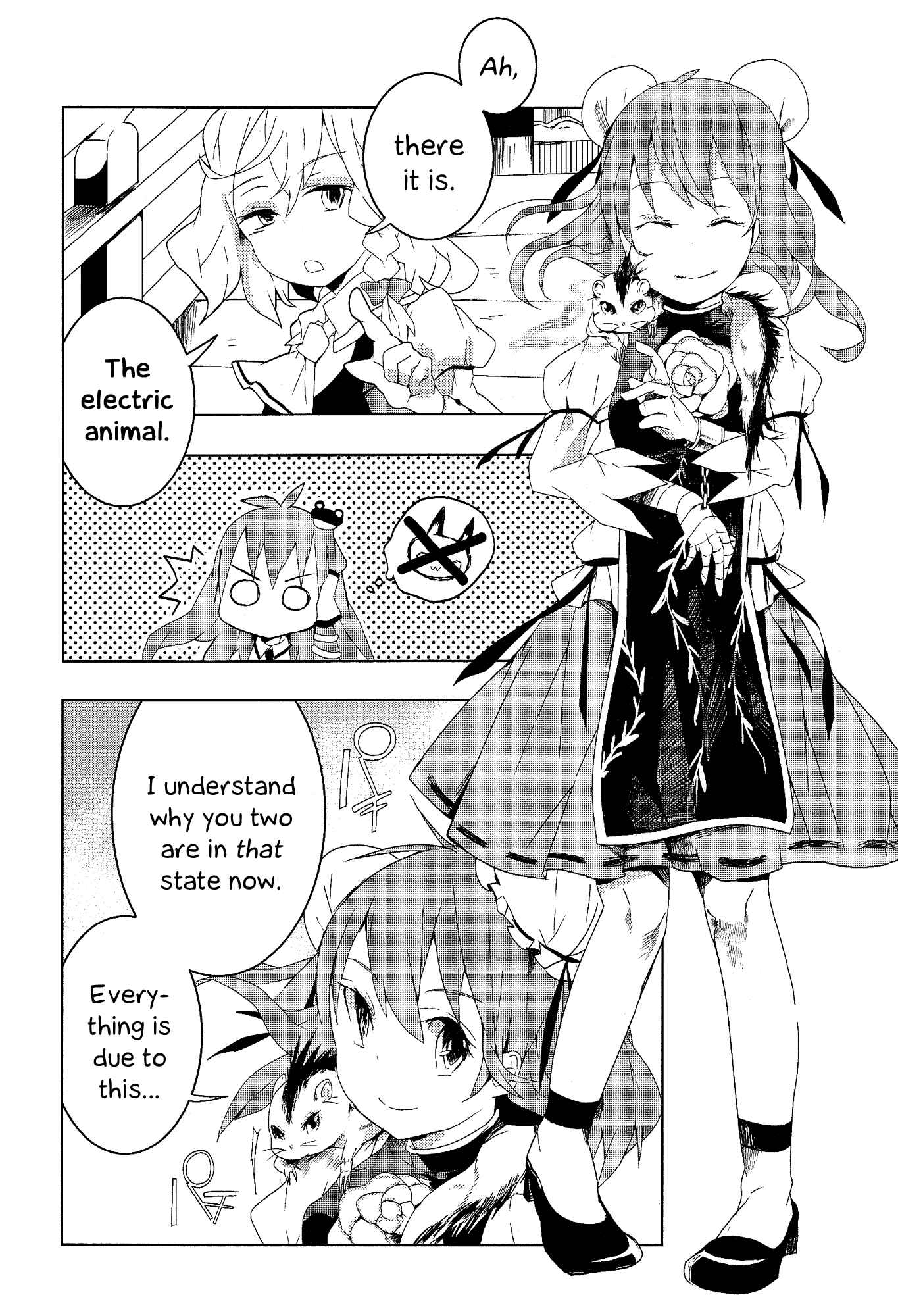 Page 18 Chapter 6 Touhou Ibara Kasen ~ Wild and Horned Hermit.