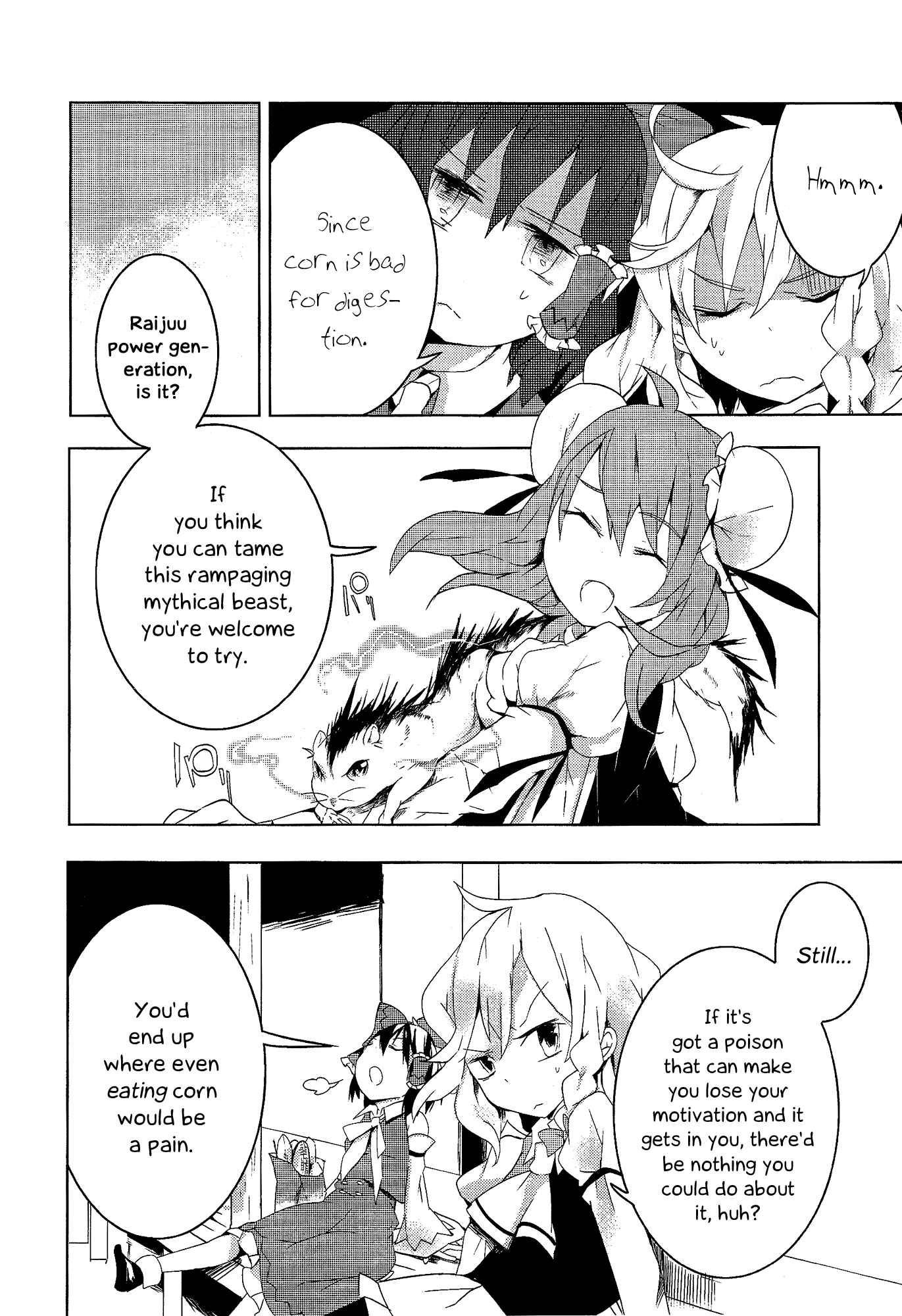 Page 23 Chapter 6 Touhou Ibara Kasen ~ Wild and Horned Hermit.