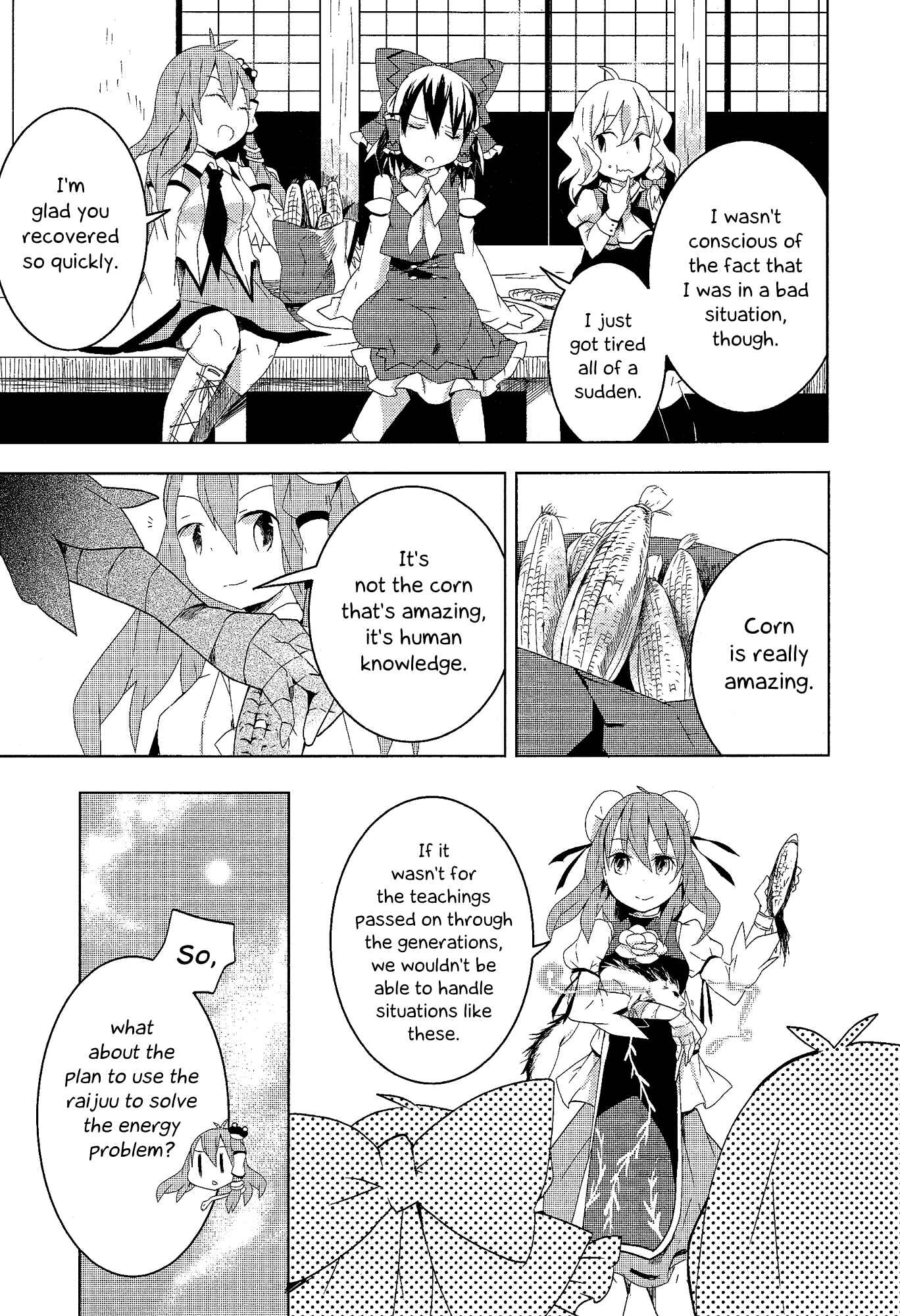 Page 24 Chapter 6 Touhou Ibara Kasen ~ Wild and Horned Hermit.