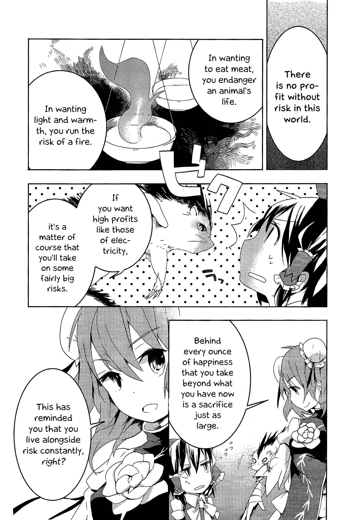 Page 25 Chapter 6 Touhou Ibara Kasen ~ Wild and Horned Hermit.