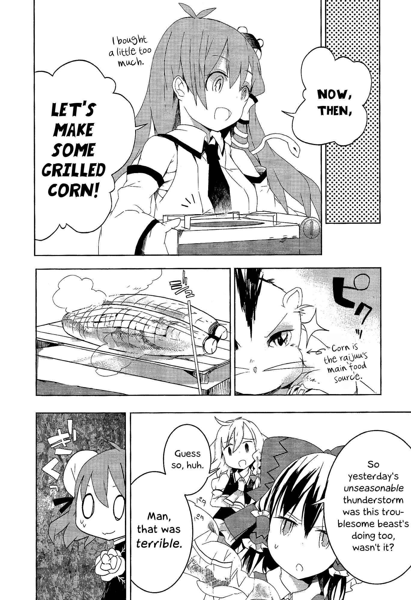 Page 26 Chapter 6 Touhou Ibara Kasen ~ Wild and Horned Hermit.