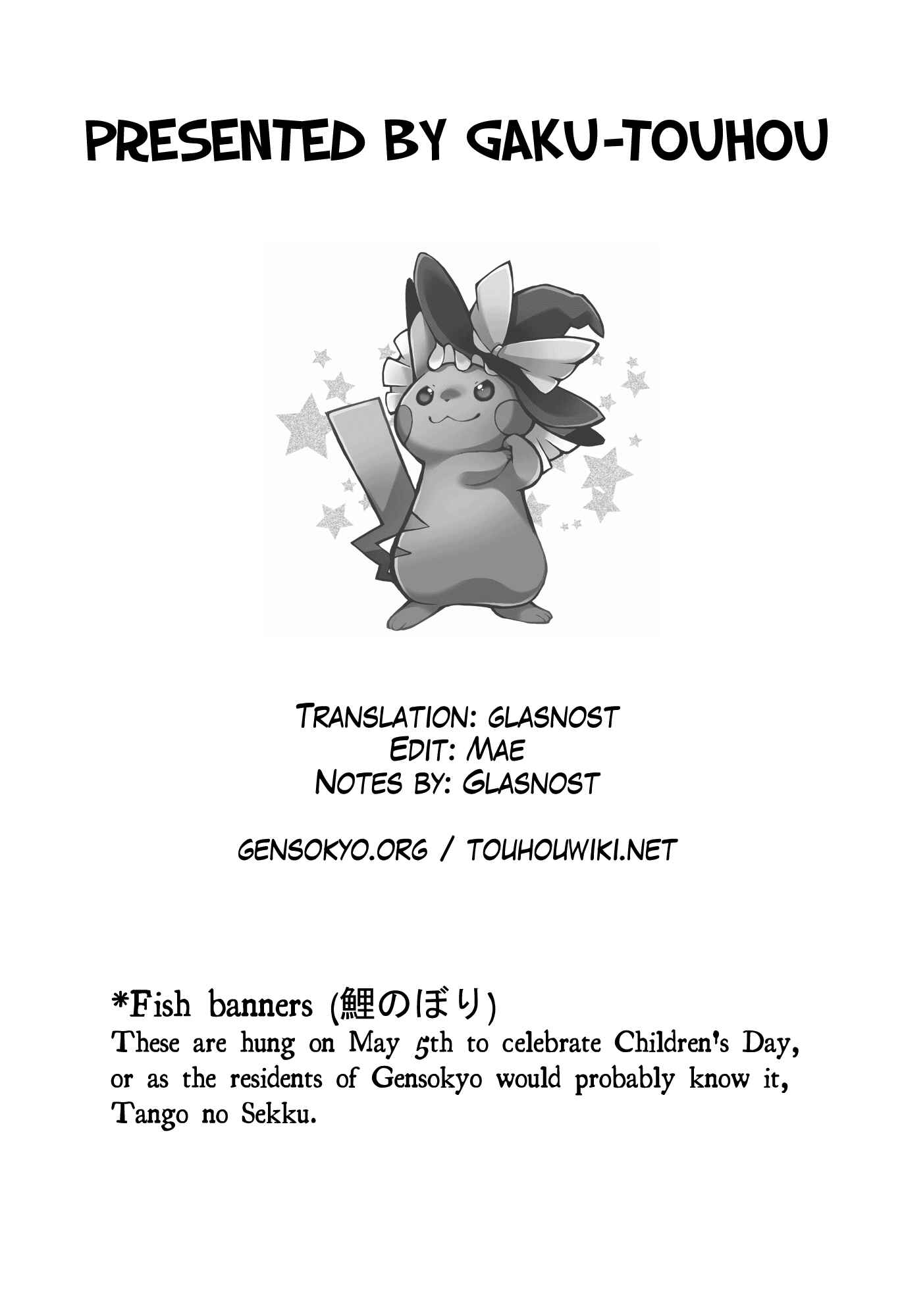 Page 29 Chapter 6 Touhou Ibara Kasen ~ Wild and Horned Hermit.