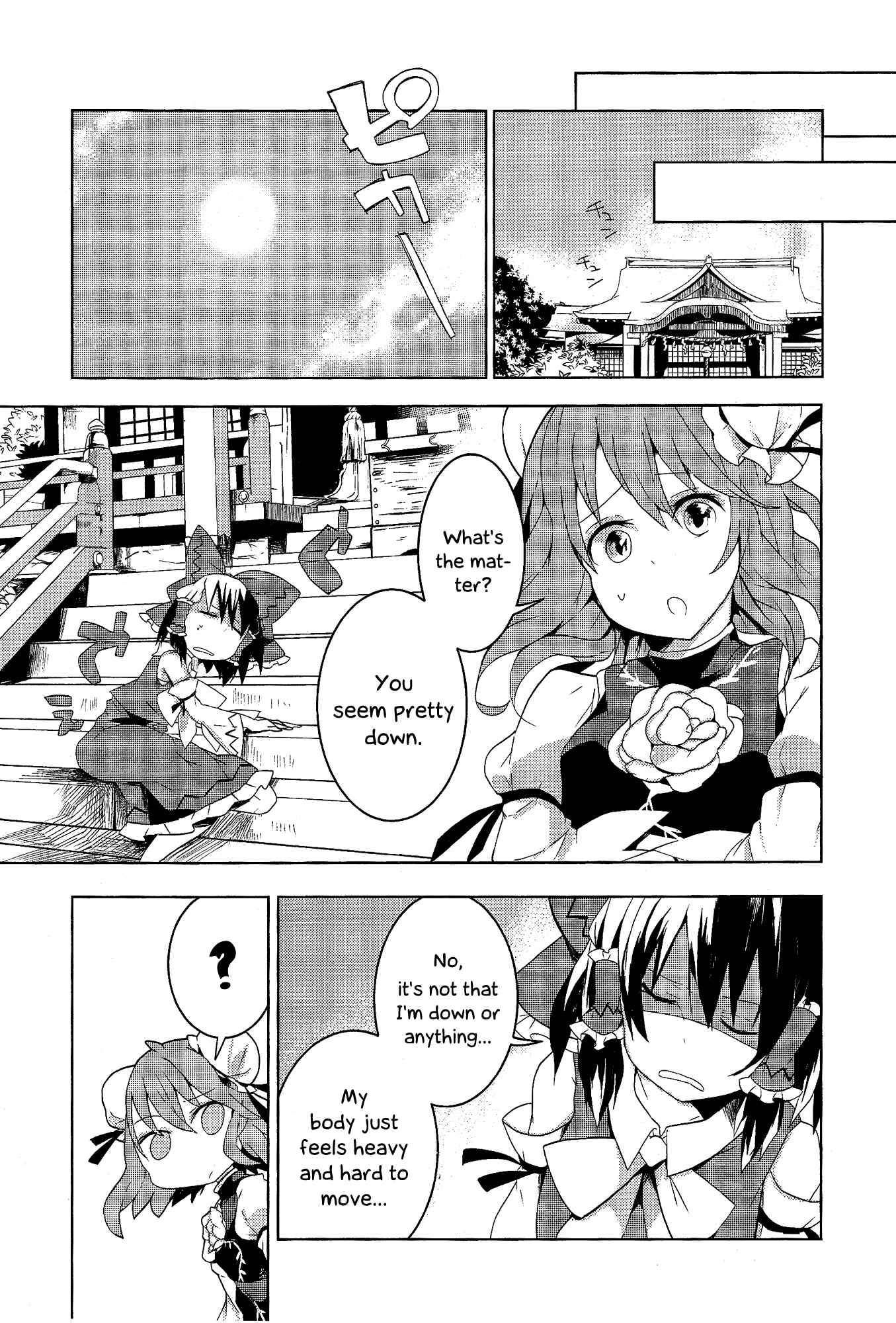 Page 3 Chapter 6 Touhou Ibara Kasen ~ Wild and Horned Hermit.