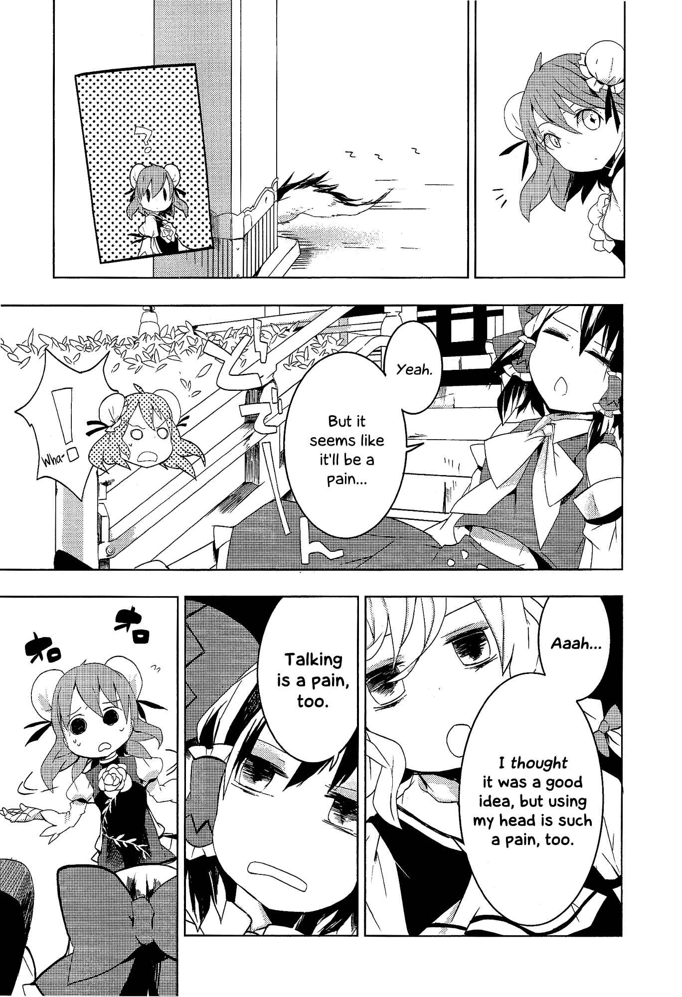 Page 5 Chapter 6 Touhou Ibara Kasen ~ Wild and Horned Hermit.