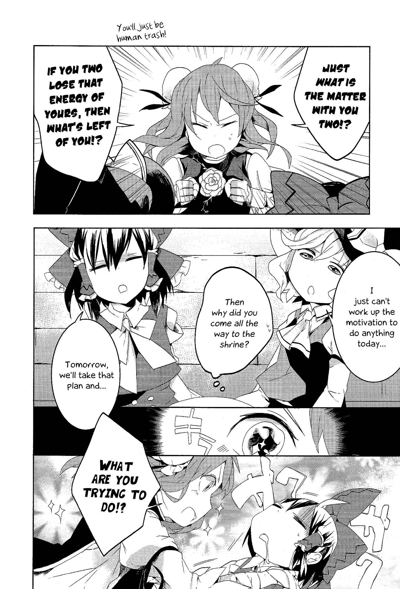 Page 6 Chapter 6 Touhou Ibara Kasen ~ Wild and Horned Hermit.