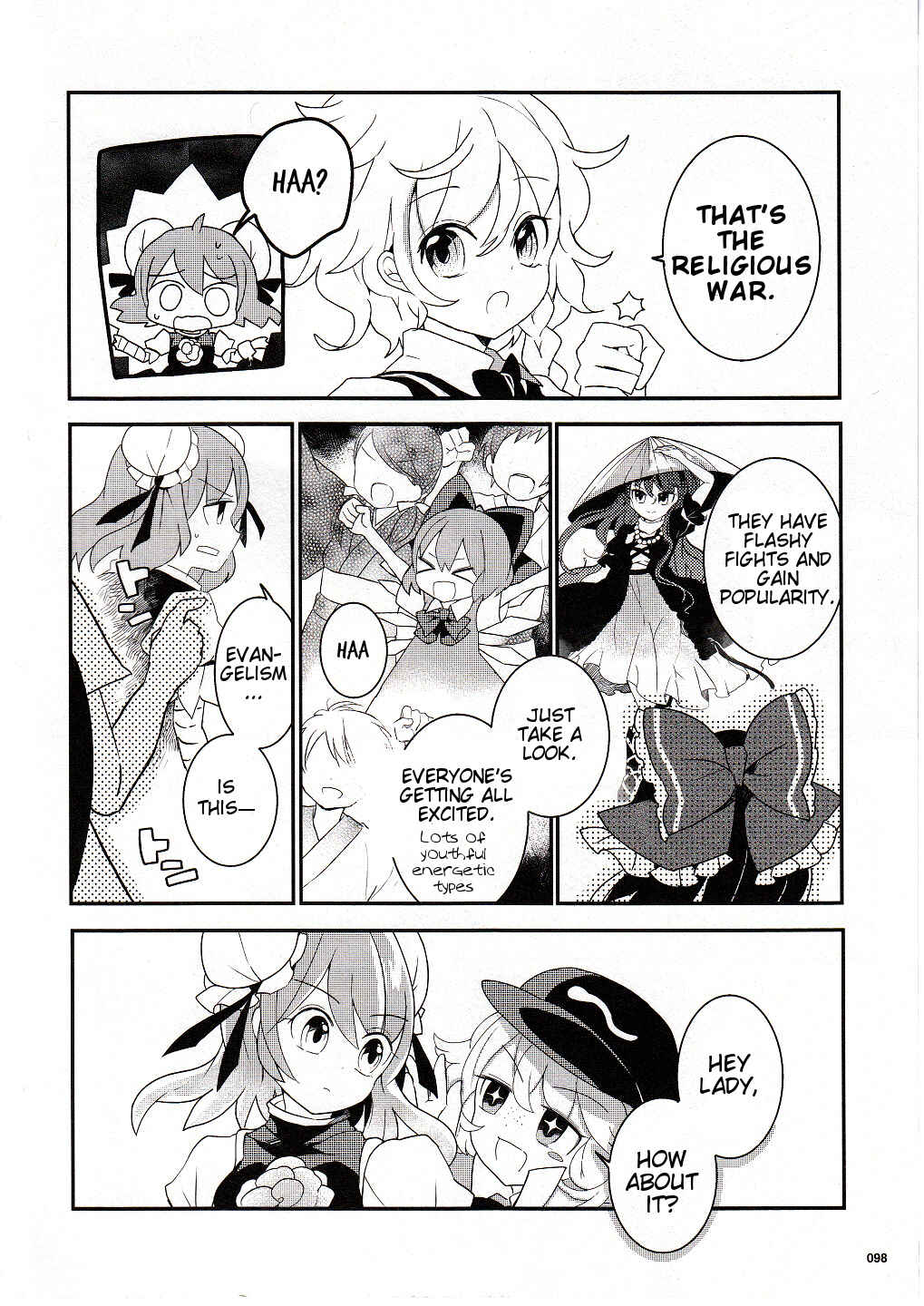 Page 20 Chapter 18 Touhou Ibara Kasen ~ Wild and Horned Hermit.