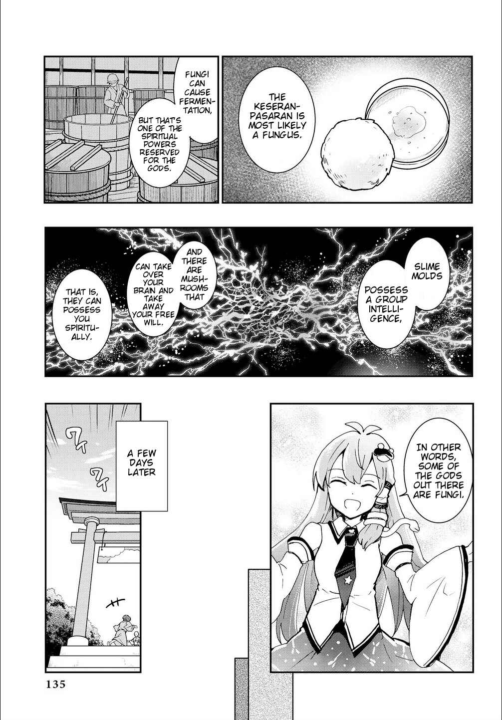 Page 23 Chapter 30 Touhou Ibara Kasen ~ Wild and Horned Hermit.