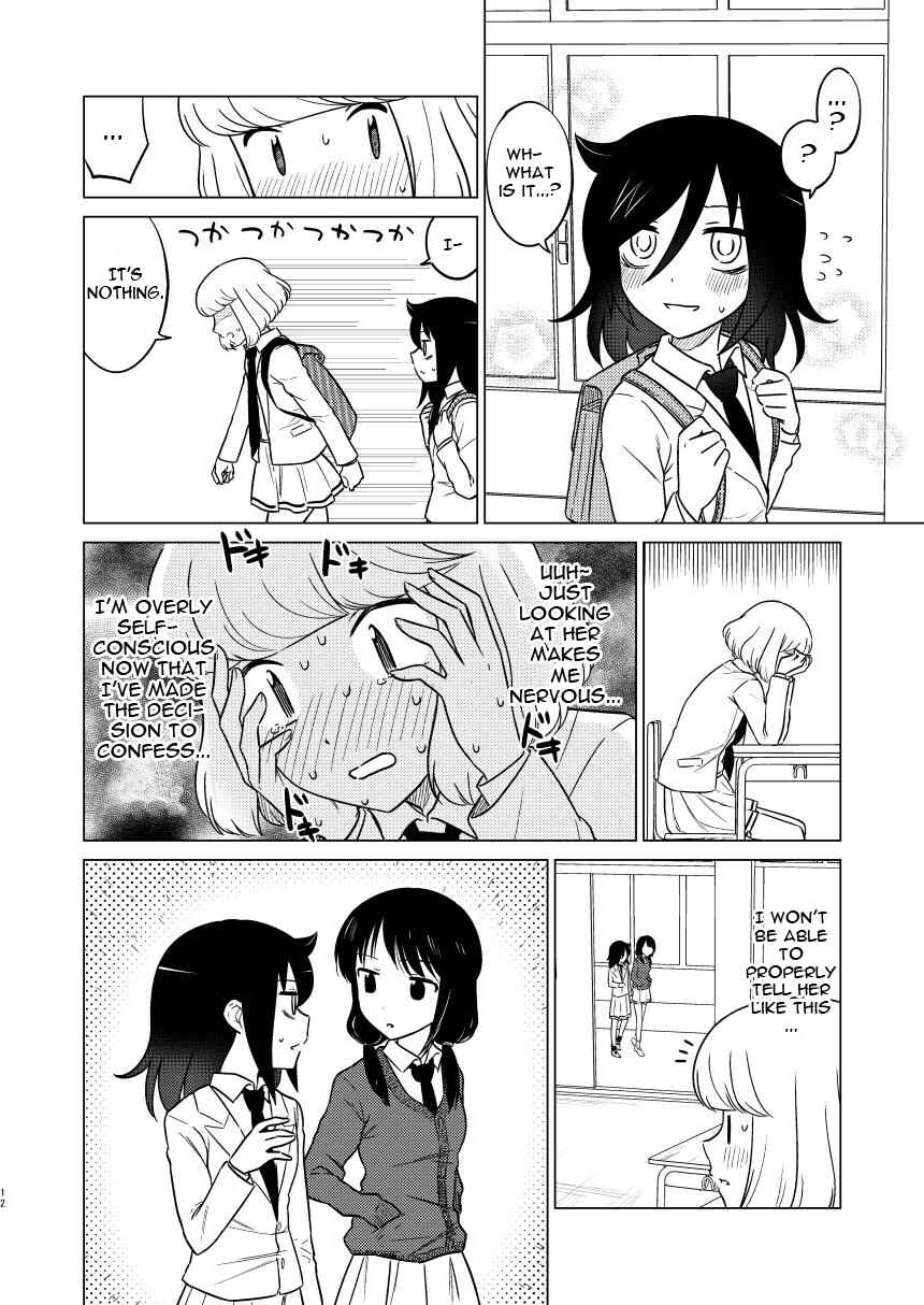 Page 12 Chapter Unknown_a7e1 Watashi ga Motenai no wa Dou Kangaetemo Omaera ga Warui! - To My Dearest (Doujinshi)