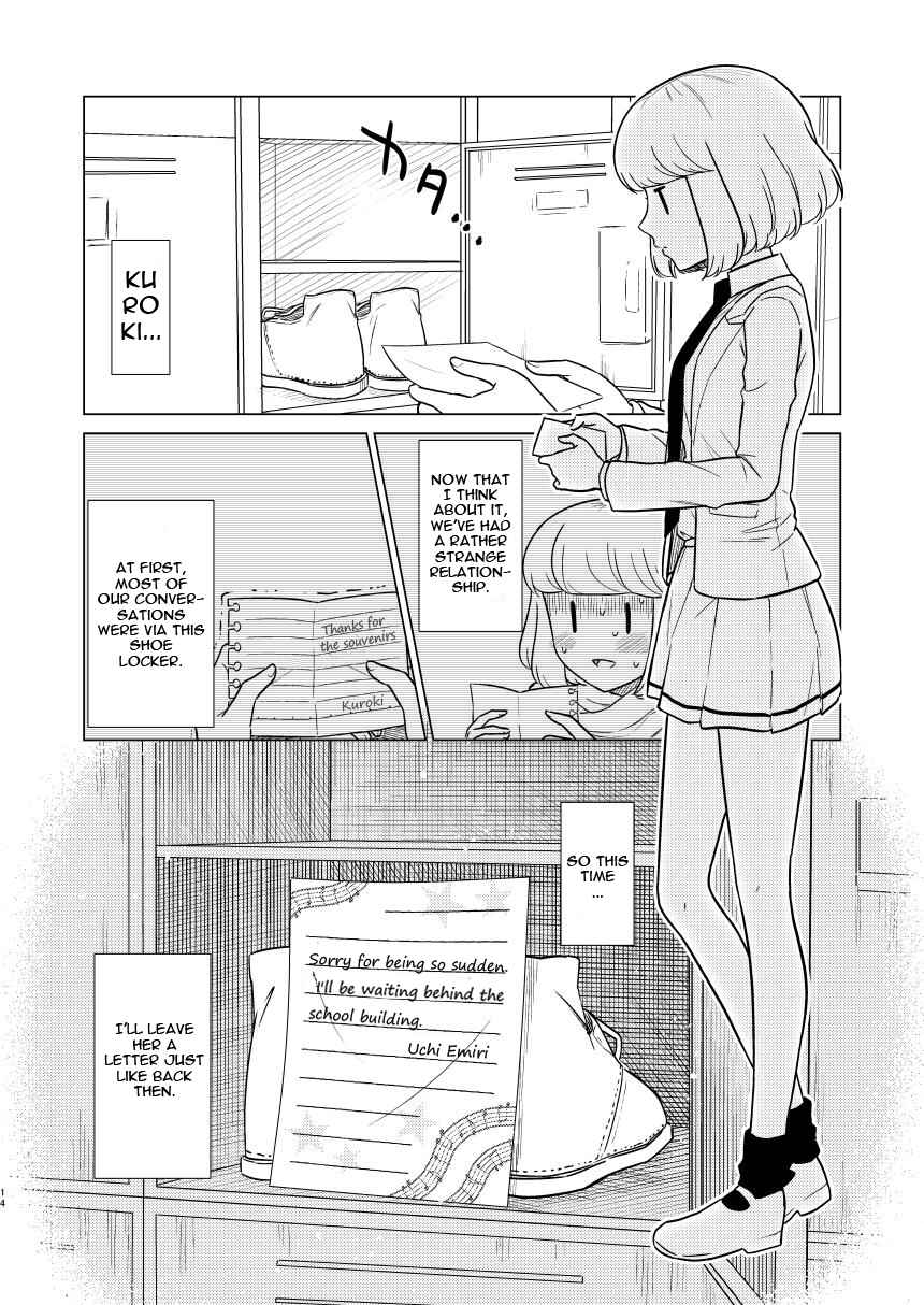 Page 14 Chapter Unknown_a7e1 Watashi ga Motenai no wa Dou Kangaetemo Omaera ga Warui! - To My Dearest (Doujinshi)