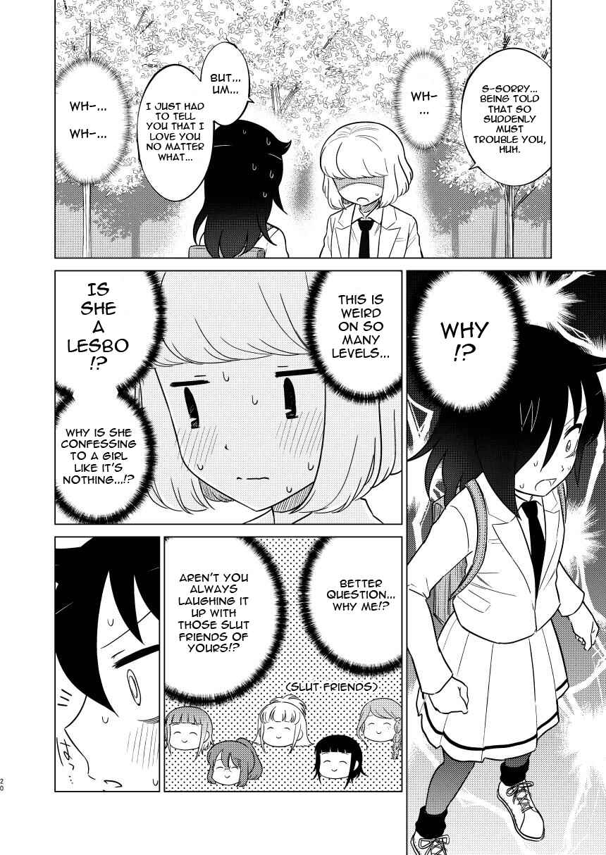 Page 20 Chapter Unknown_a7e1 Watashi ga Motenai no wa Dou Kangaetemo Omaera ga Warui! - To My Dearest (Doujinshi)